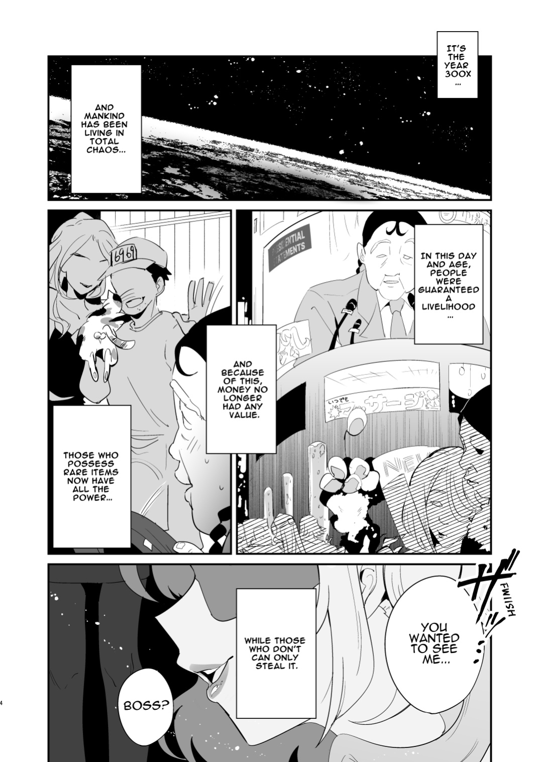 [Nikujiru Shinkou (Fujun Nyuushi)] Ponkotsu Oho Goe Kaitou no Karei naru Ingi | The Magnificent Sex Techniques of an Incompetent Vulgar Moanin' Phantom Thief [Reforged]