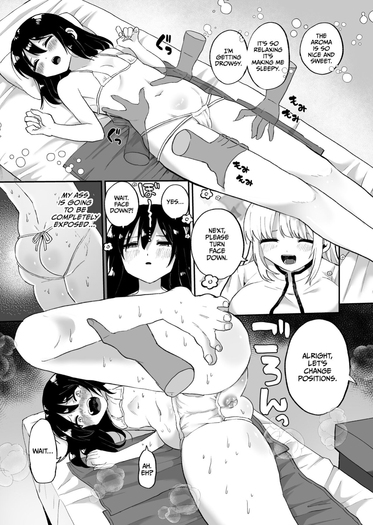 [Echiechi Kenzen Yuden (Girigiri Kenkou)] Chounai Detox Anal Jelly Esthe [CulturedCommissions]