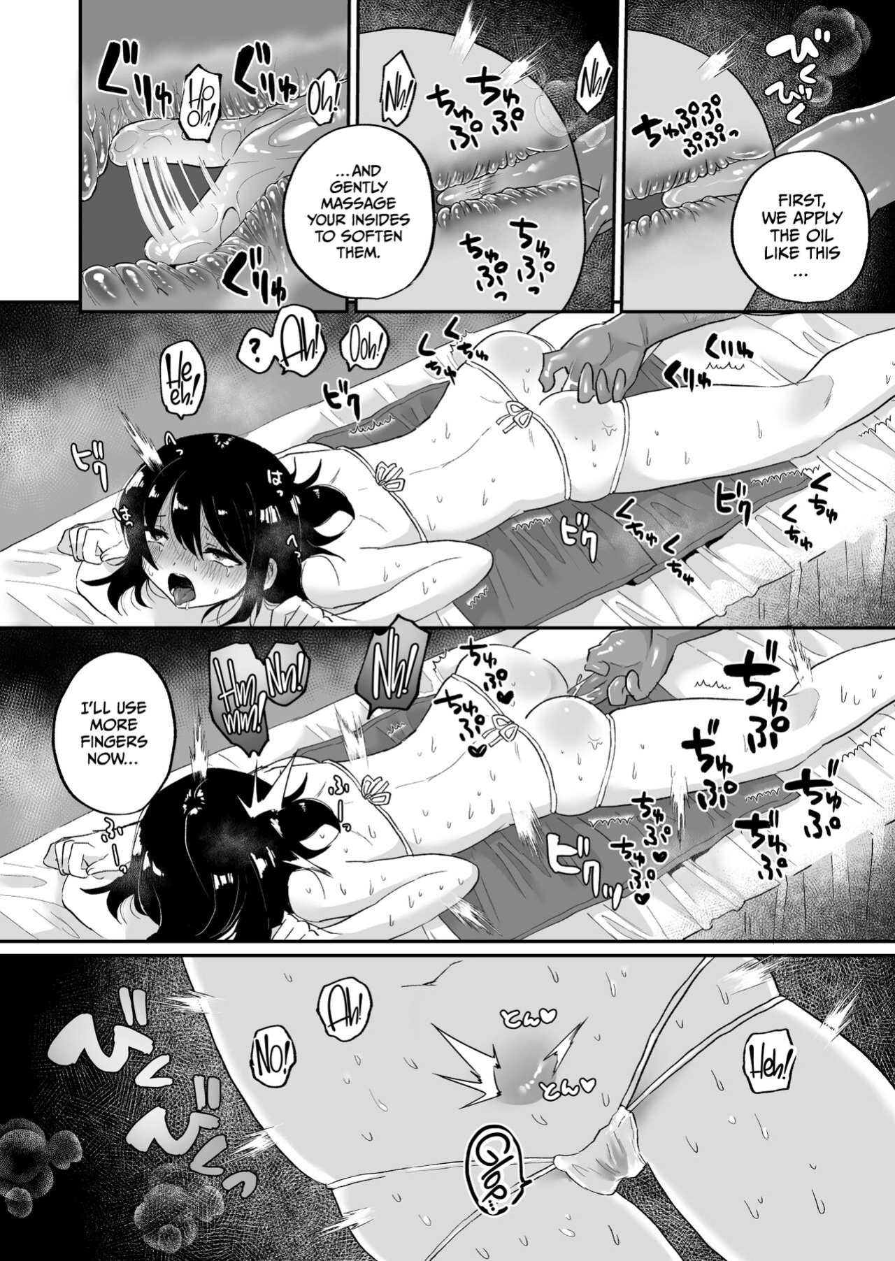 [Echiechi Kenzen Yuden (Girigiri Kenkou)] Chounai Detox Anal Jelly Esthe [CulturedCommissions]
