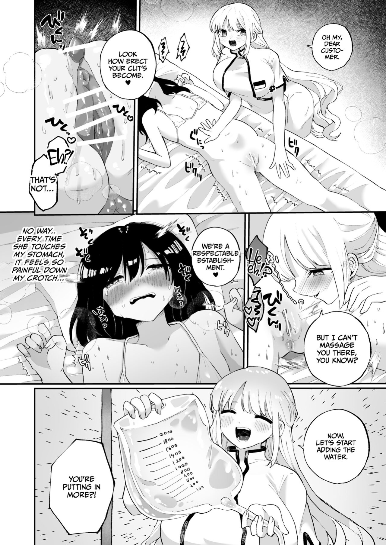 [Echiechi Kenzen Yuden (Girigiri Kenkou)] Chounai Detox Anal Jelly Esthe [CulturedCommissions]