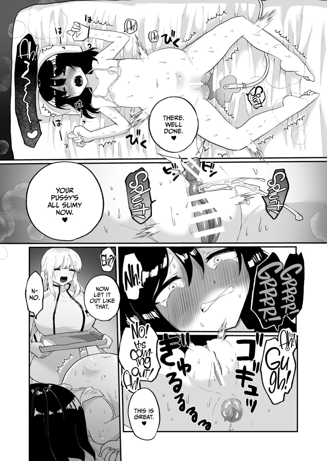 [Echiechi Kenzen Yuden (Girigiri Kenkou)] Chounai Detox Anal Jelly Esthe [CulturedCommissions]