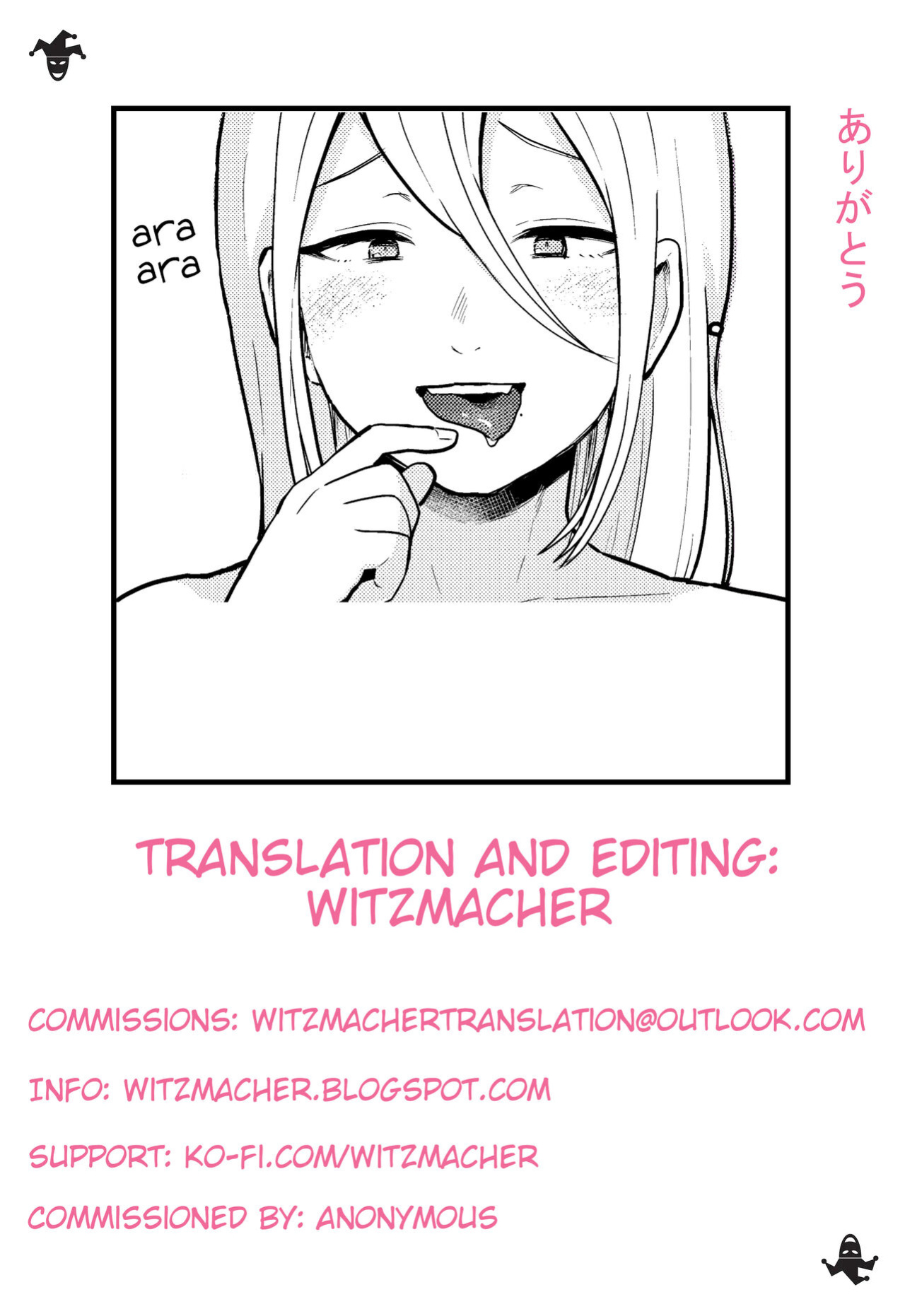 [F Taku (Anma)] Iya da to Ienai Jimikei Shoujo to Kashikiri Onsen {WitzMacher}
