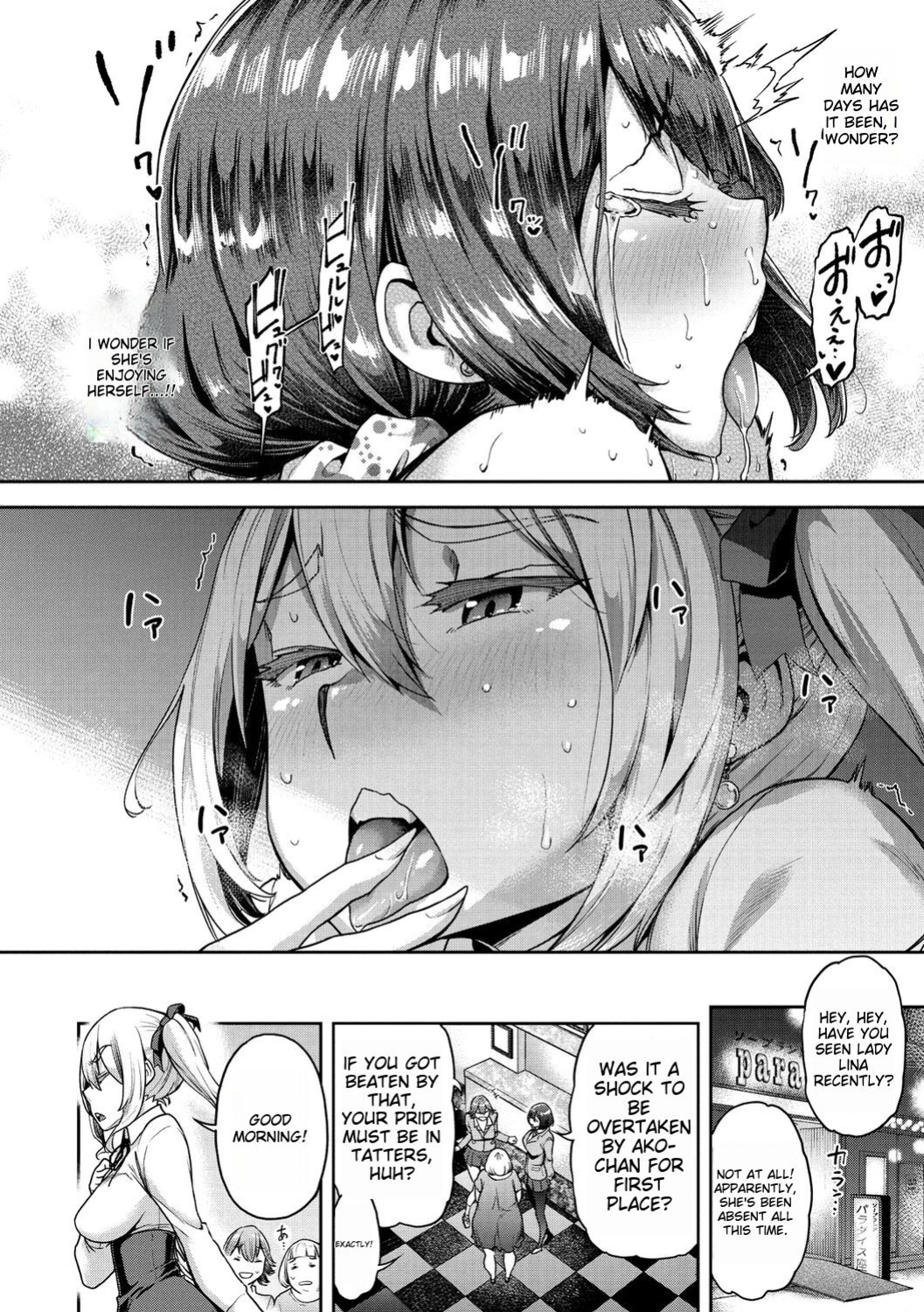 [dam] Anaaki Girl!!!