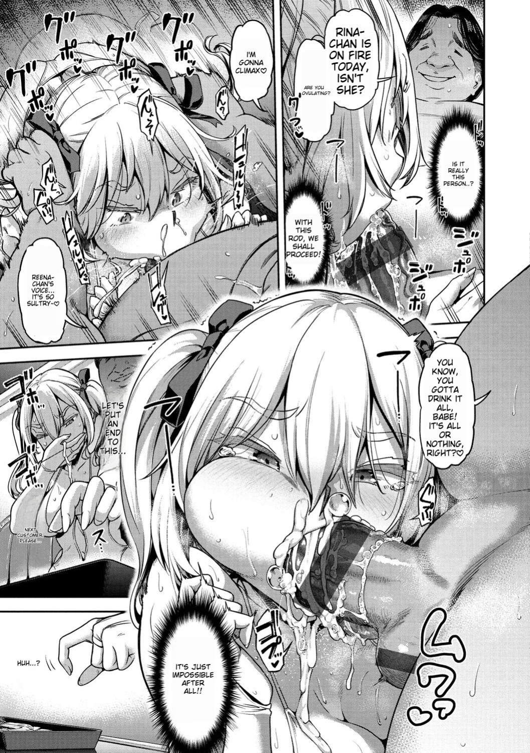[dam] Anaaki Girl!!!