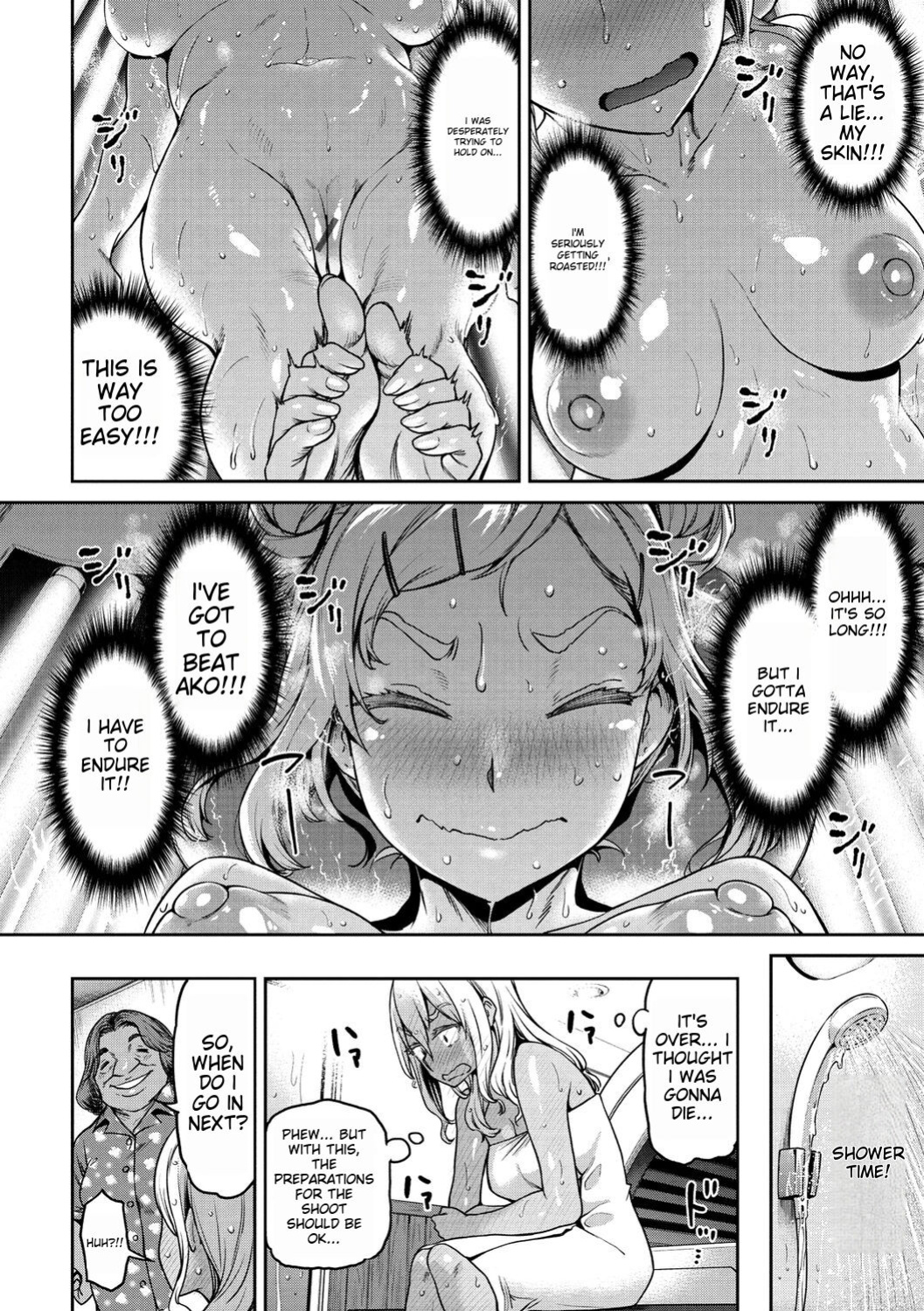 [dam] Anaaki Girl!!!