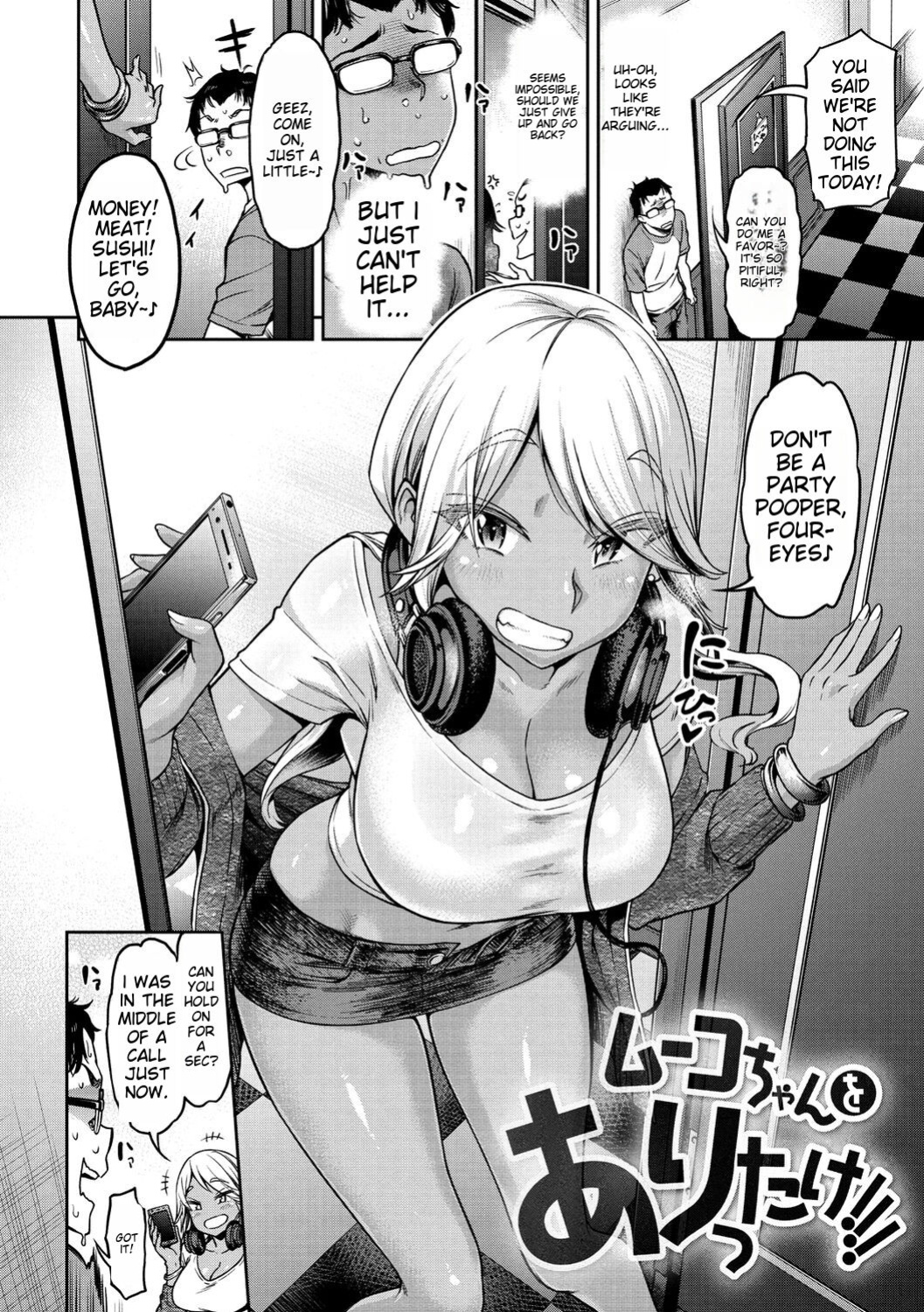 [dam] Anaaki Girl!!!