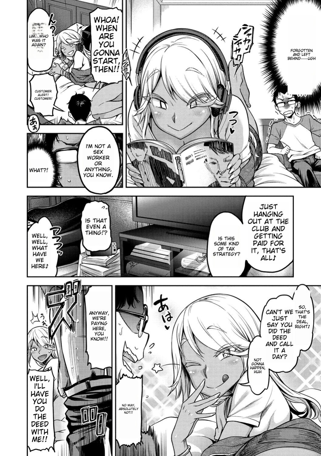[dam] Anaaki Girl!!!