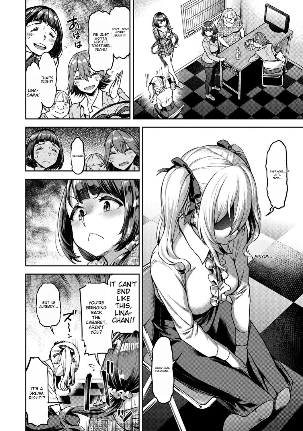 [dam] Anaaki Girl!!!