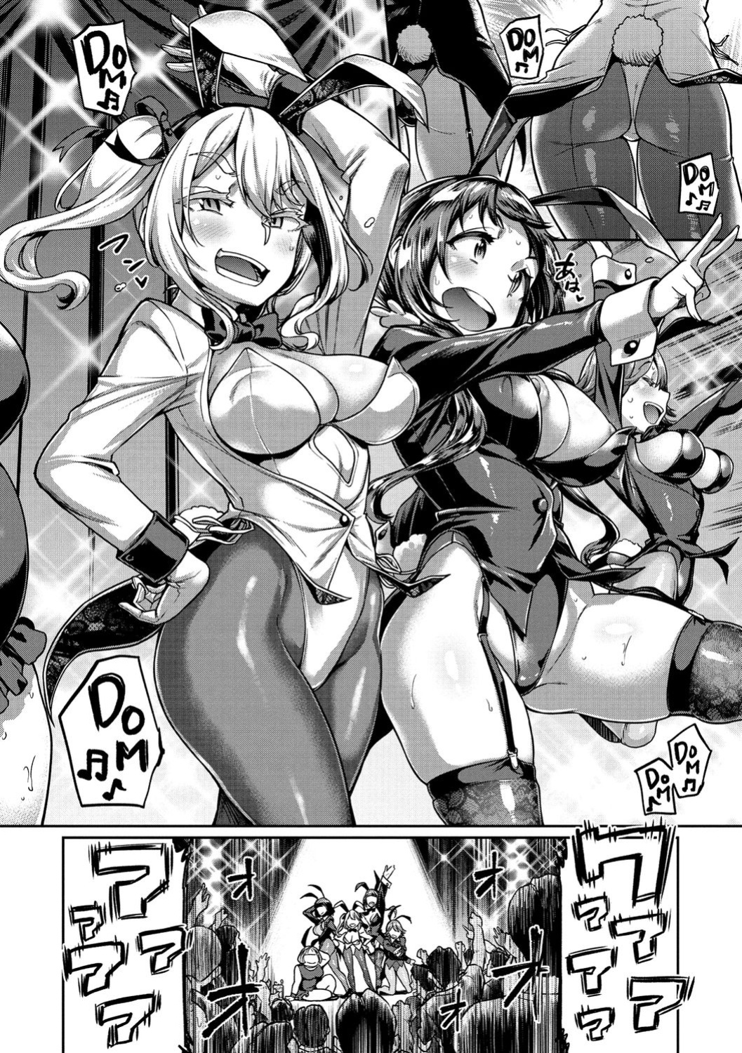 [dam] Anaaki Girl!!!