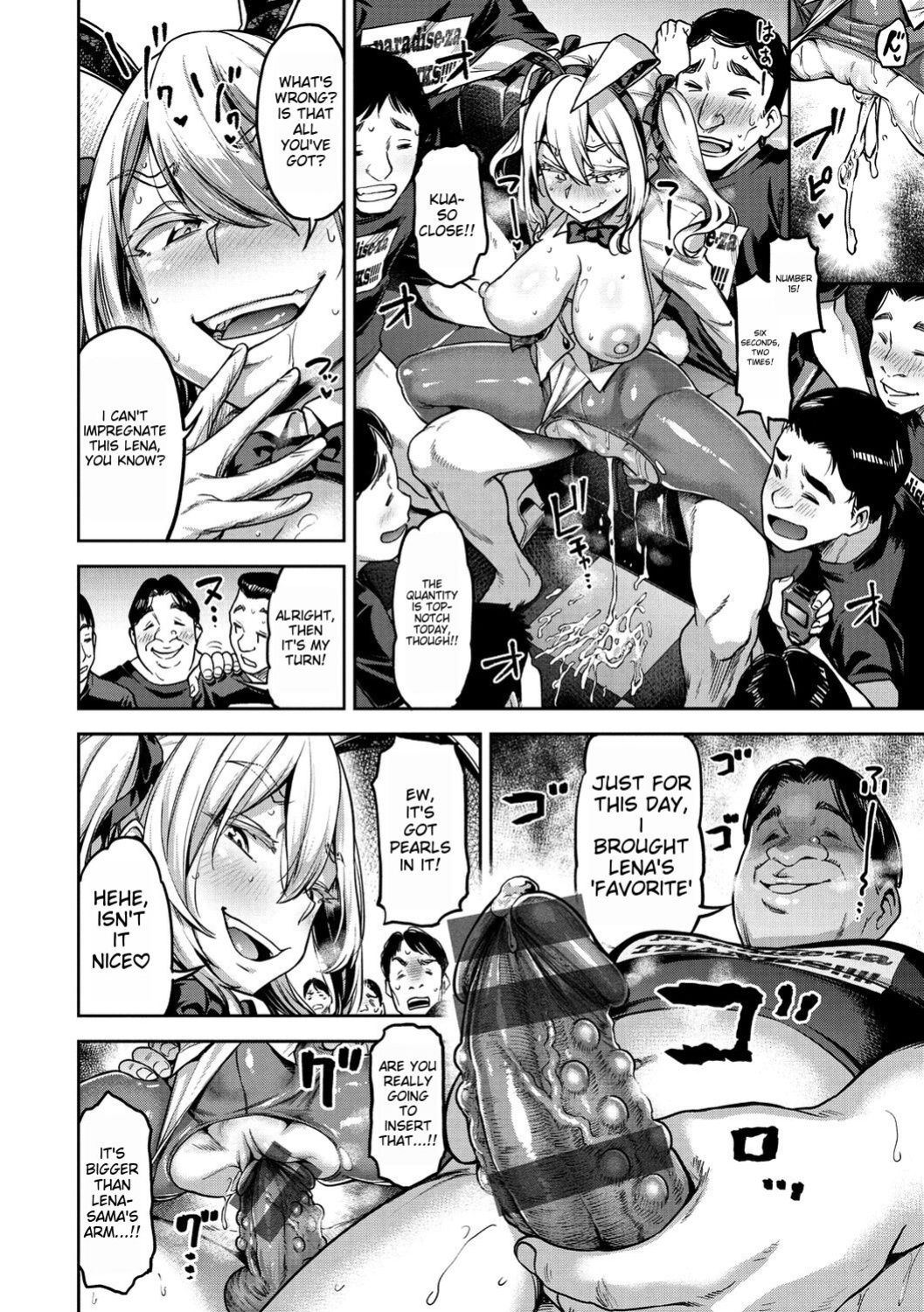 [dam] Anaaki Girl!!!