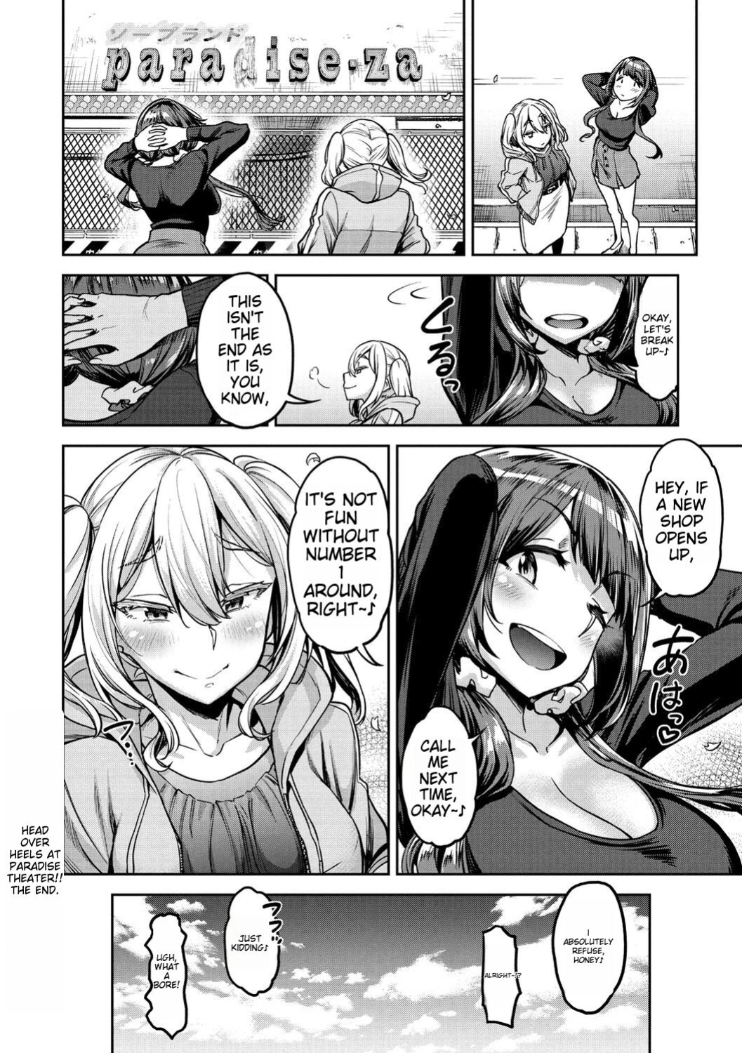 [dam] Anaaki Girl!!!