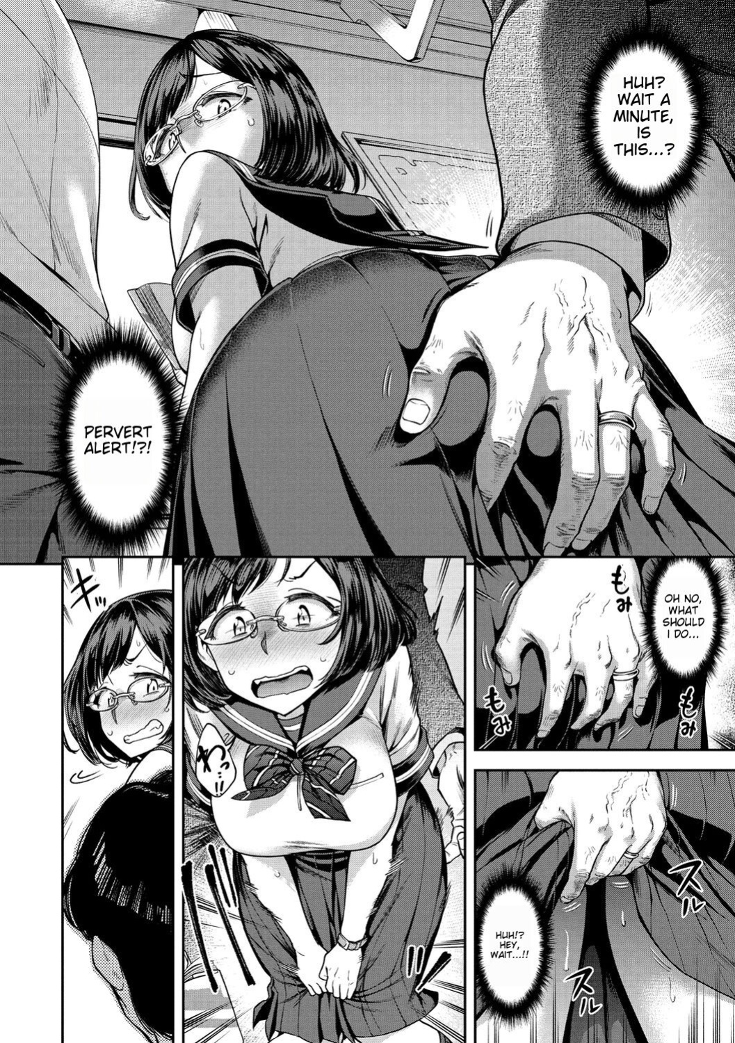[dam] Anaaki Girl!!!