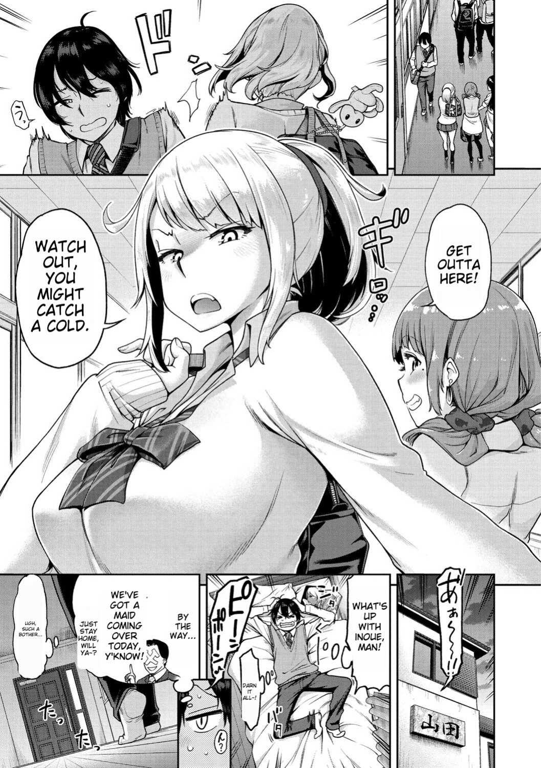 [dam] Anaaki Girl!!!