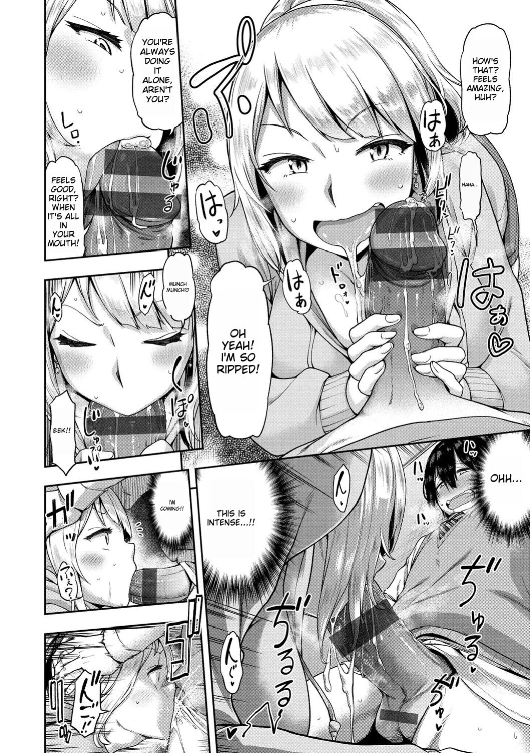 [dam] Anaaki Girl!!!