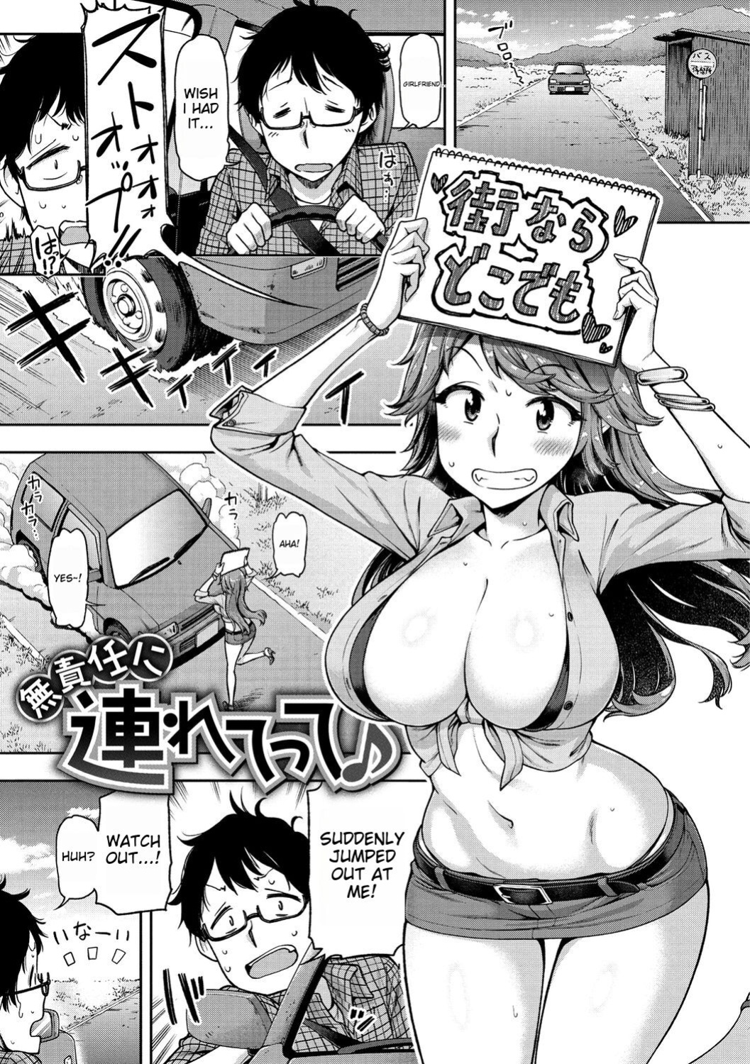 [dam] Anaaki Girl!!!