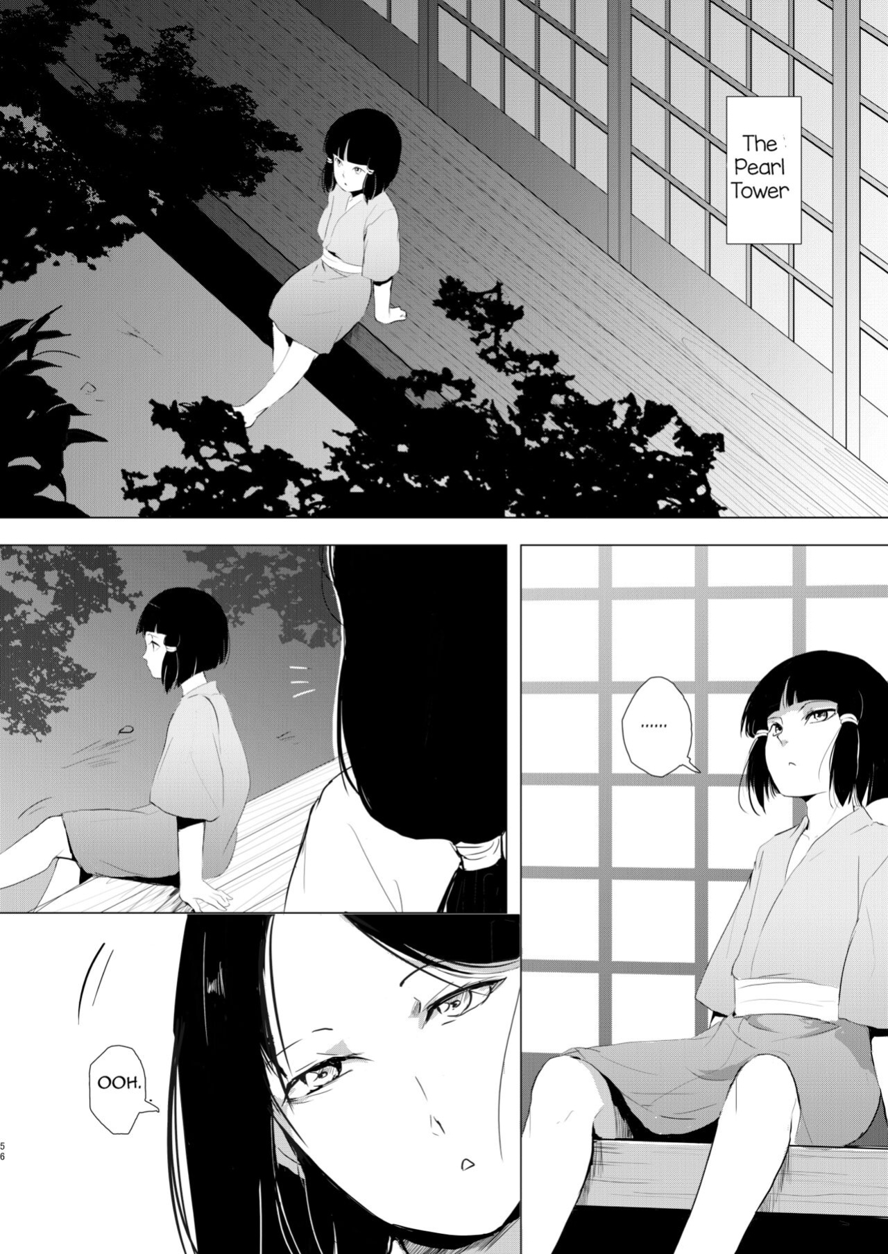 [Yadokugaeru (Locon)] Umugairou Sairokubon 1 {Short Wharf, Unknown, Mysterymeat3}