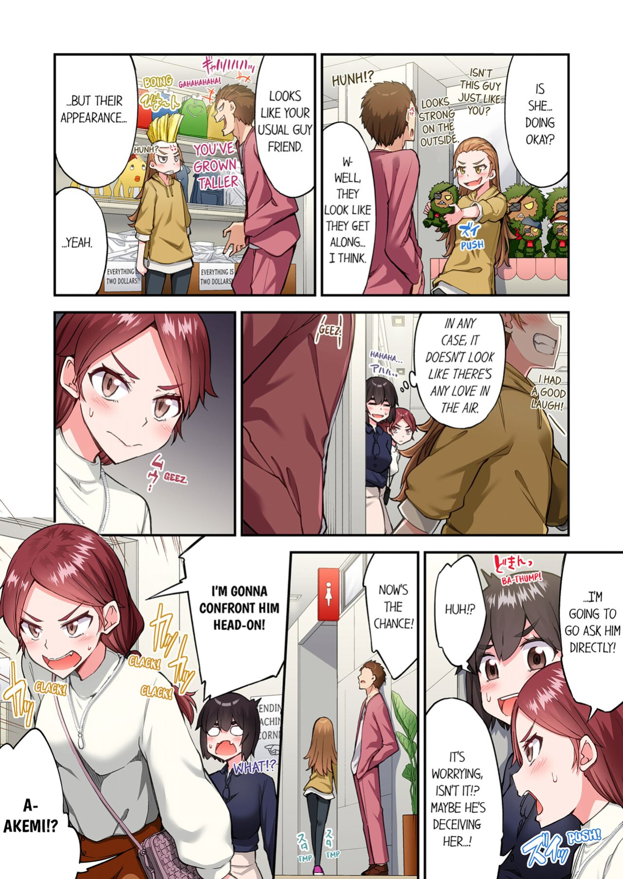 [Toyo] Asoko Araiya no Oshigoto ~Kataomoichuu no Aitsu to Onnayu de~ | Traditional Job of Washing Girl's Body Volume 22