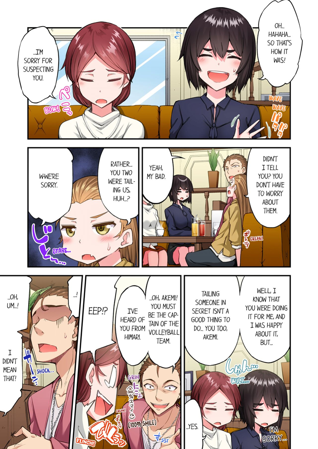 [Toyo] Asoko Araiya no Oshigoto ~Kataomoichuu no Aitsu to Onnayu de~ | Traditional Job of Washing Girl's Body Volume 22