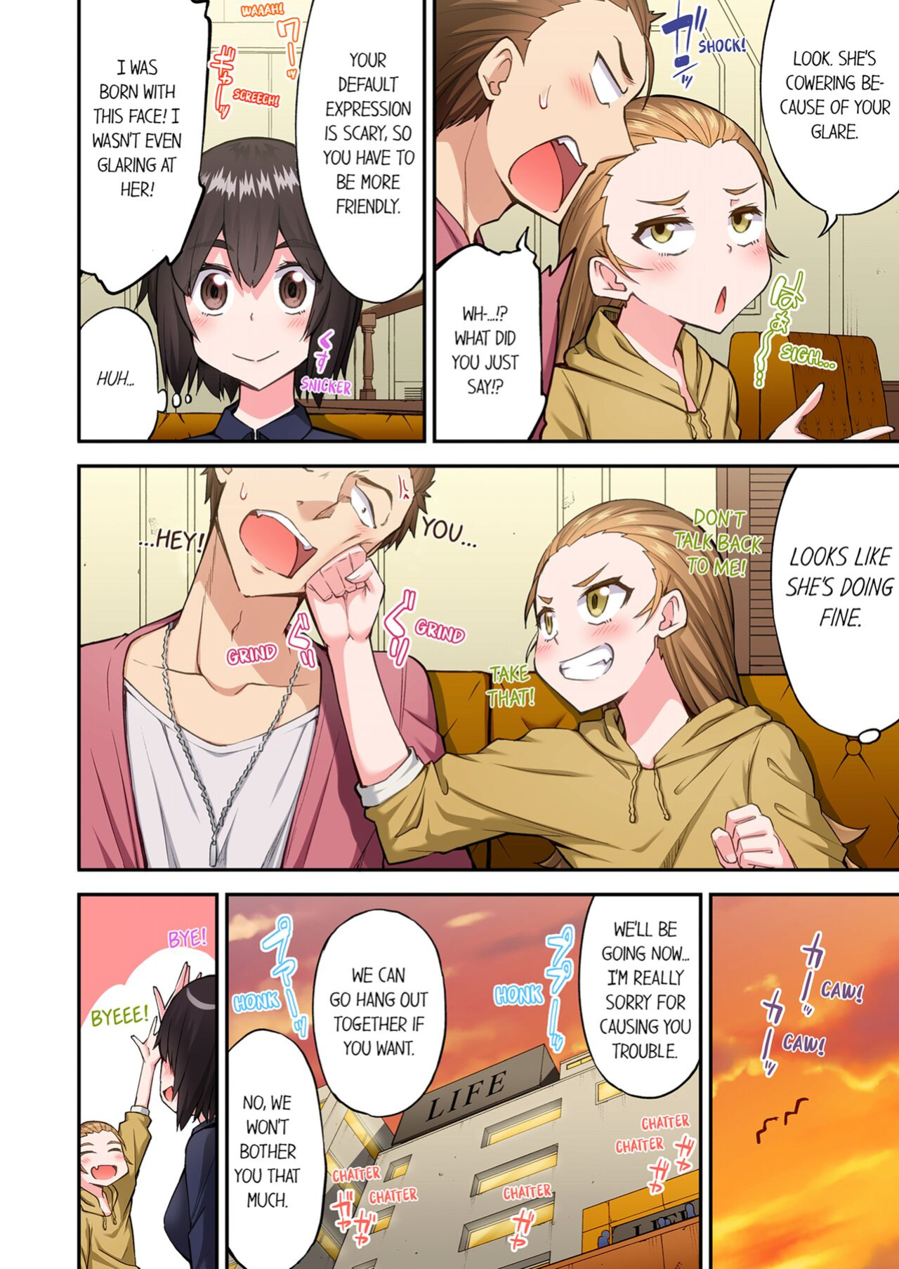 [Toyo] Asoko Araiya no Oshigoto ~Kataomoichuu no Aitsu to Onnayu de~ | Traditional Job of Washing Girl's Body Volume 22