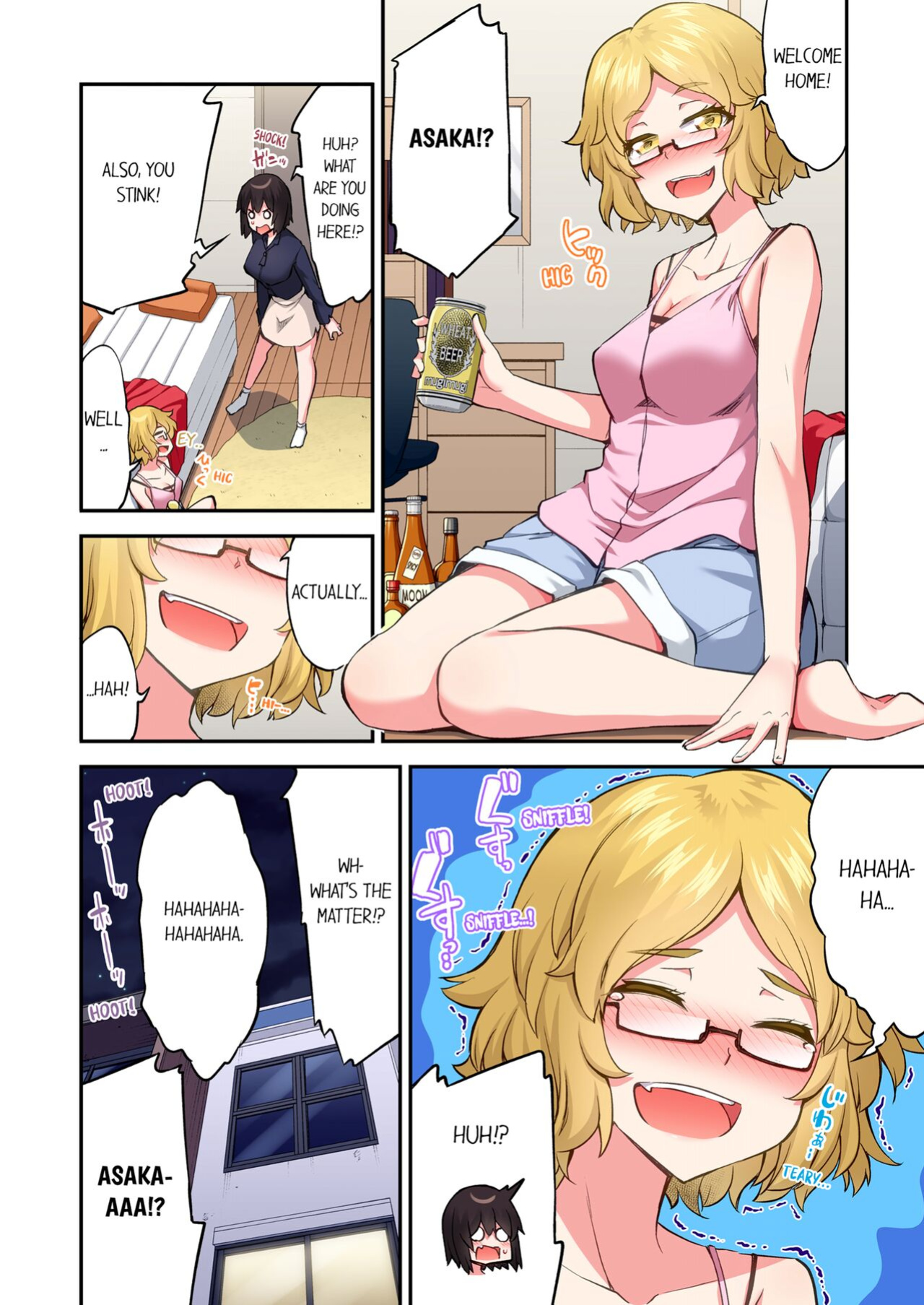 [Toyo] Asoko Araiya no Oshigoto ~Kataomoichuu no Aitsu to Onnayu de~ | Traditional Job of Washing Girl's Body Volume 22