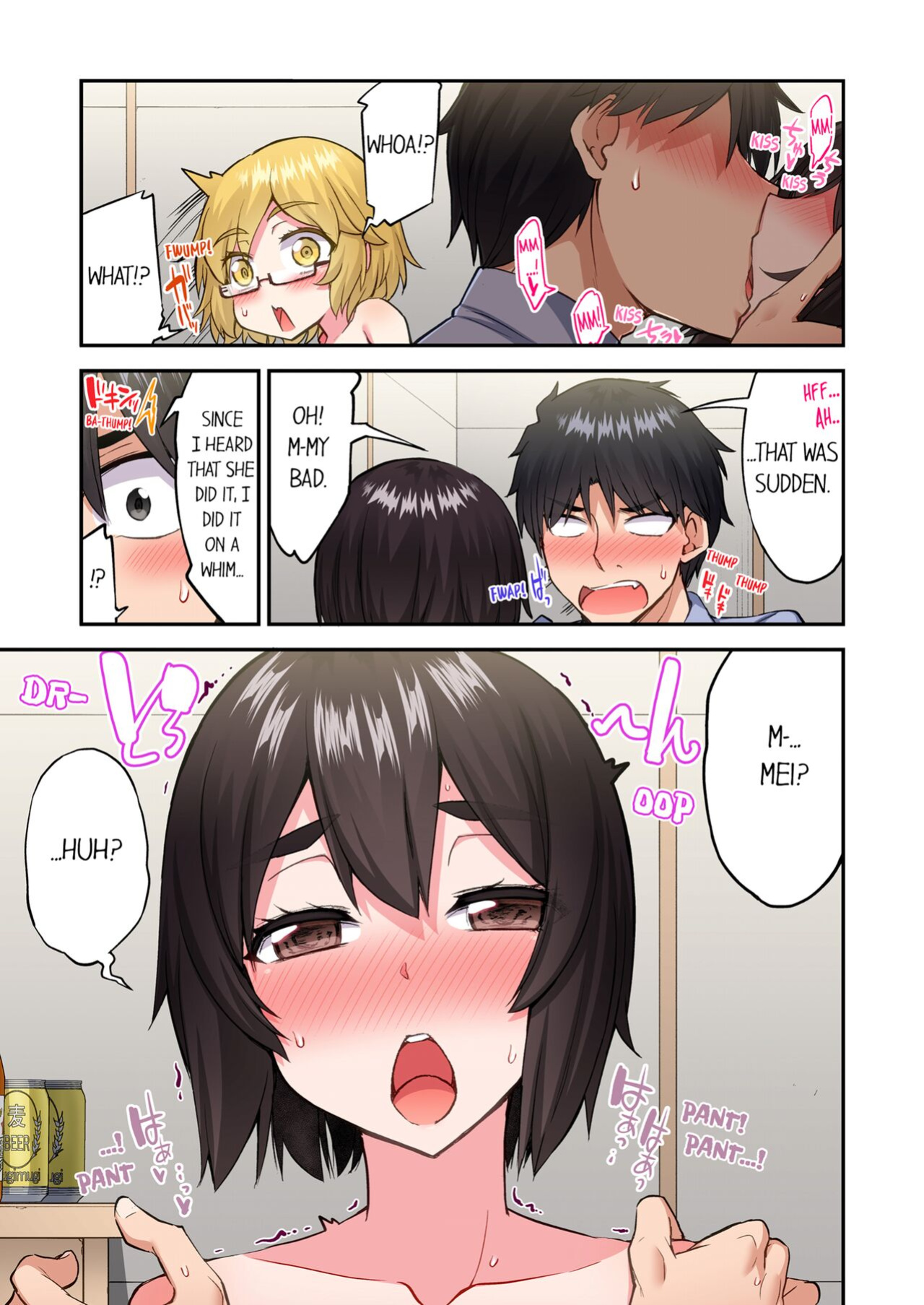 [Toyo] Asoko Araiya no Oshigoto ~Kataomoichuu no Aitsu to Onnayu de~ | Traditional Job of Washing Girl's Body Volume 22