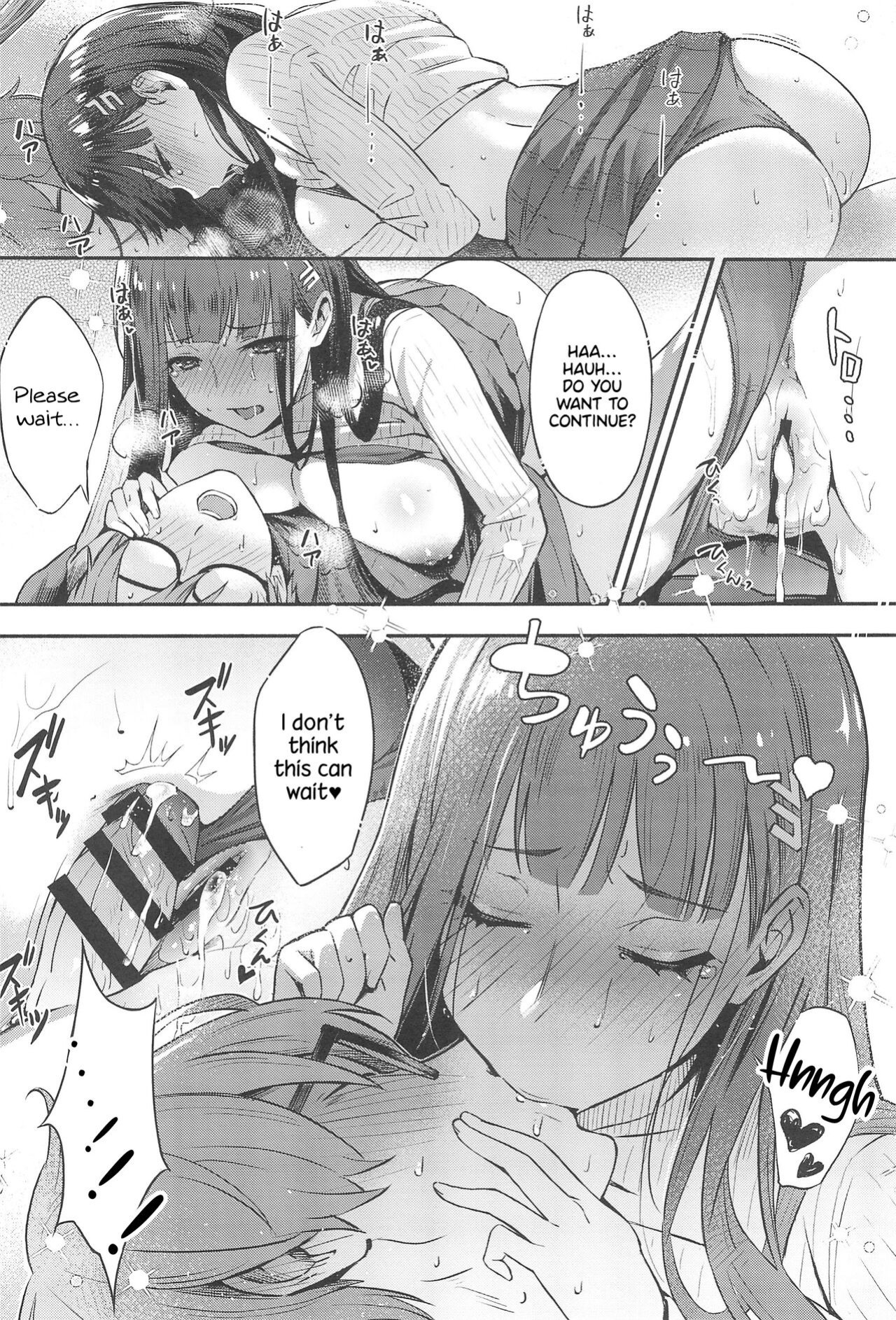 (C102) [Shiro no Ie (Yochiki)] Rio-chan wa Otosaretai. | Rio Wants to Fall in Love. (Blue Archive) [ConTL]