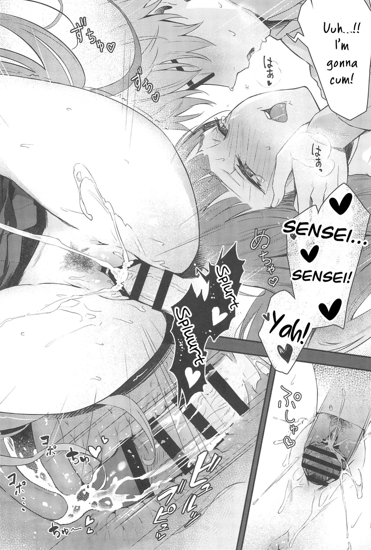 (C102) [Shiro no Ie (Yochiki)] Rio-chan wa Otosaretai. | Rio Wants to Fall in Love. (Blue Archive) [ConTL]