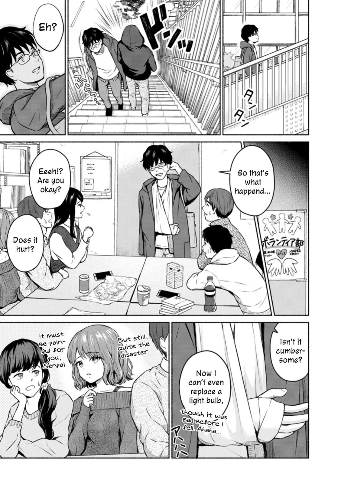 [Mikitoamon] Suki Suki Daisuki Chouchou Aishiteru | I Love You, Really Love You, Super Into You, I'm Madly in Love with You (Mune Ippai no Ai o) [ConTL]