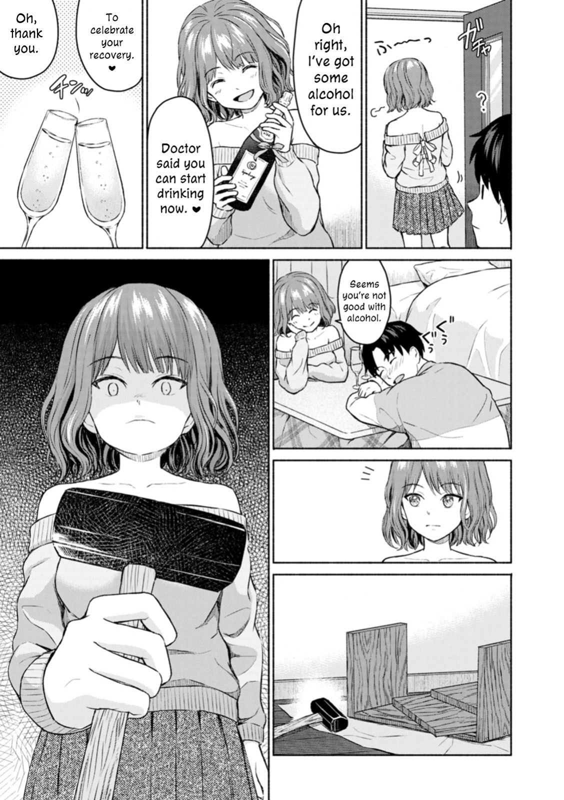 [Mikitoamon] Suki Suki Daisuki Chouchou Aishiteru | I Love You, Really Love You, Super Into You, I'm Madly in Love with You (Mune Ippai no Ai o) [ConTL]