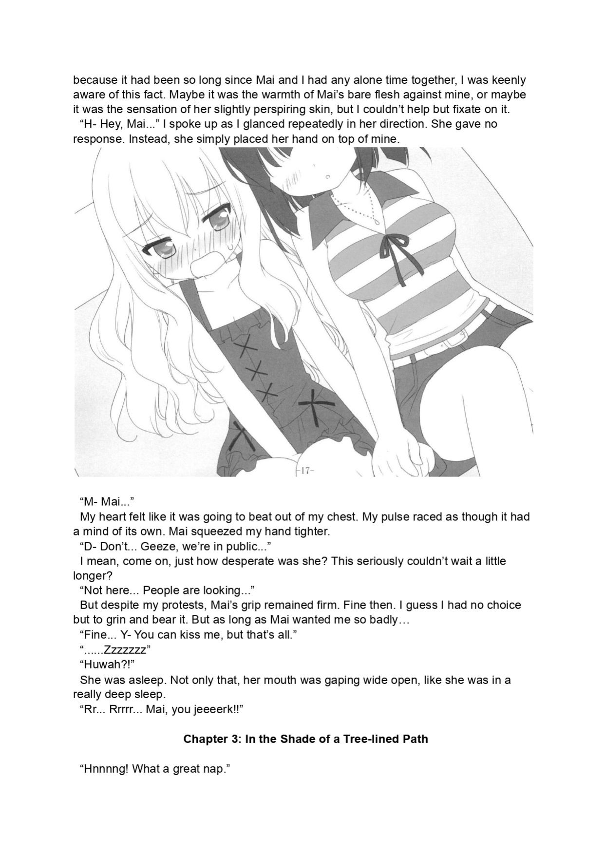 [Luminosity, Fuguriya (Peko)] Sono Hanabira ni Kuchizuke o - Futari no Atsui Natsu | A Kiss For The Petals - Our Hot Summer Together [Ralen]