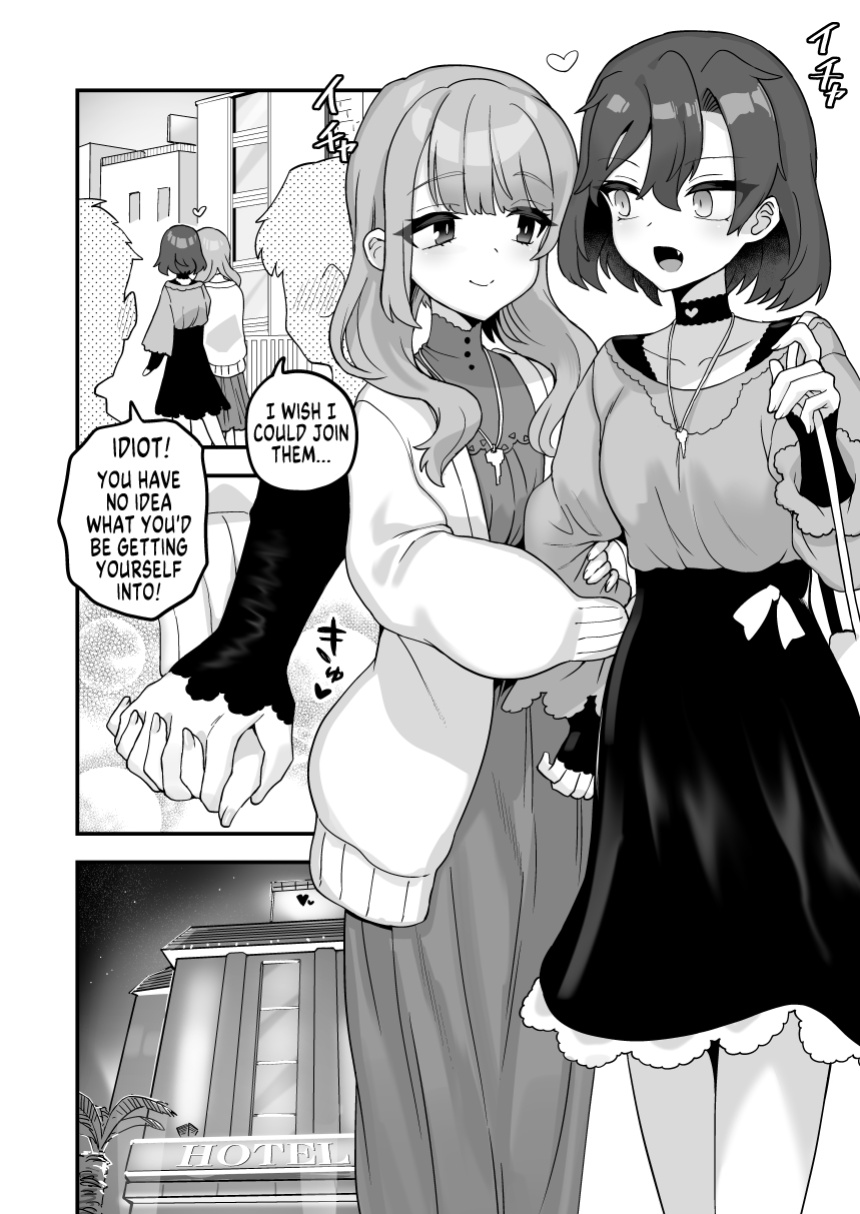[Etori] Nani o Ai Shiteru | What do You Love? [MegaFagget]