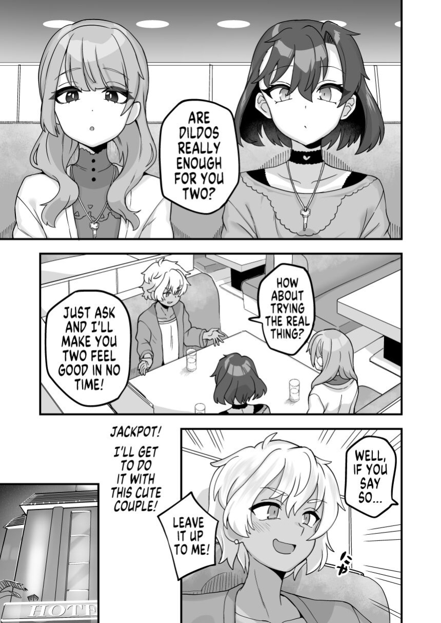 [Etori] Nani o Ai Shiteru | What do You Love? [MegaFagget]