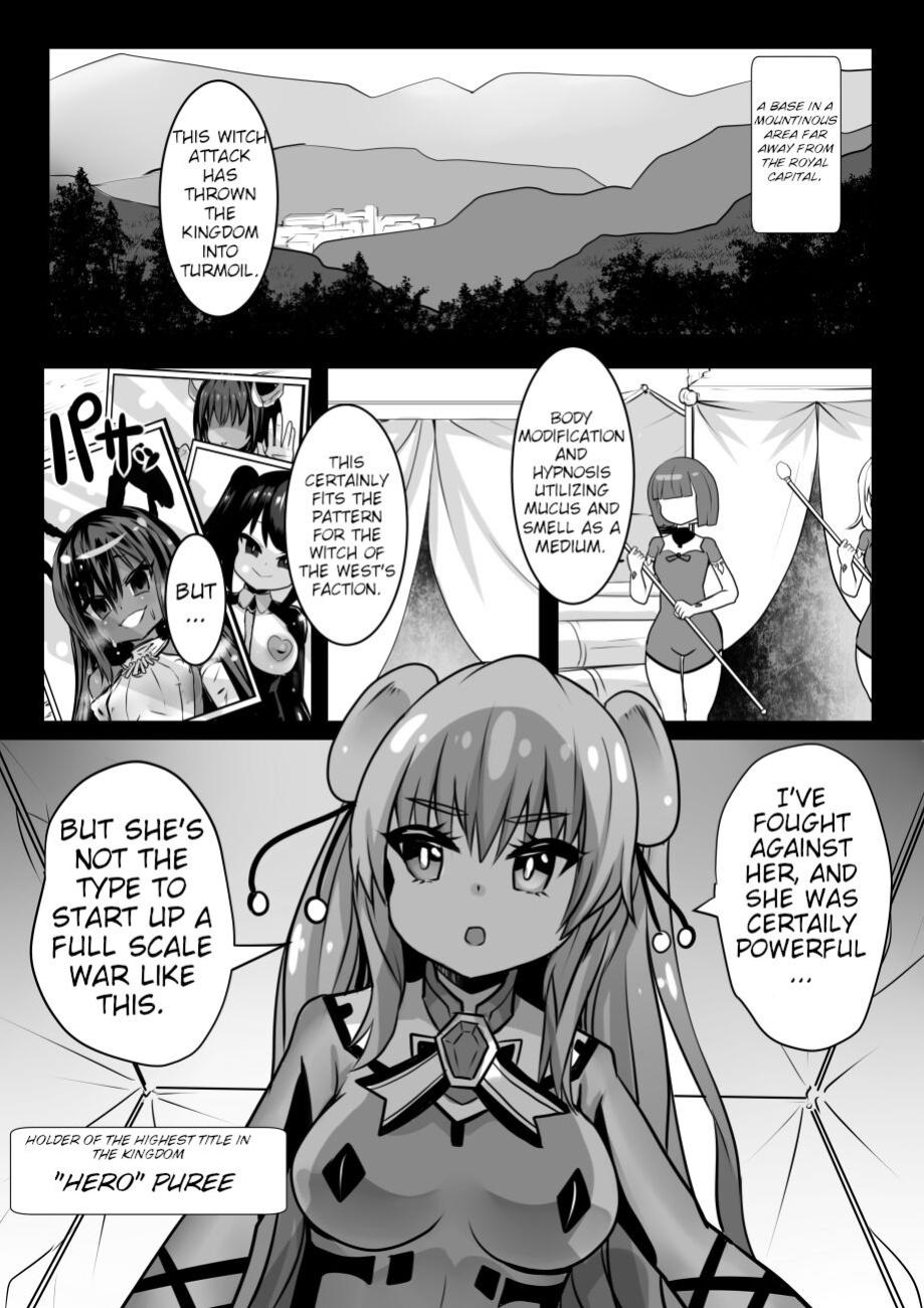 [Sekki Kettle Jidai (Sekki Kettle)] Majo to Royal Chikubi Hime | The Witch and the Royal Nipple Princess [Kani-sama]