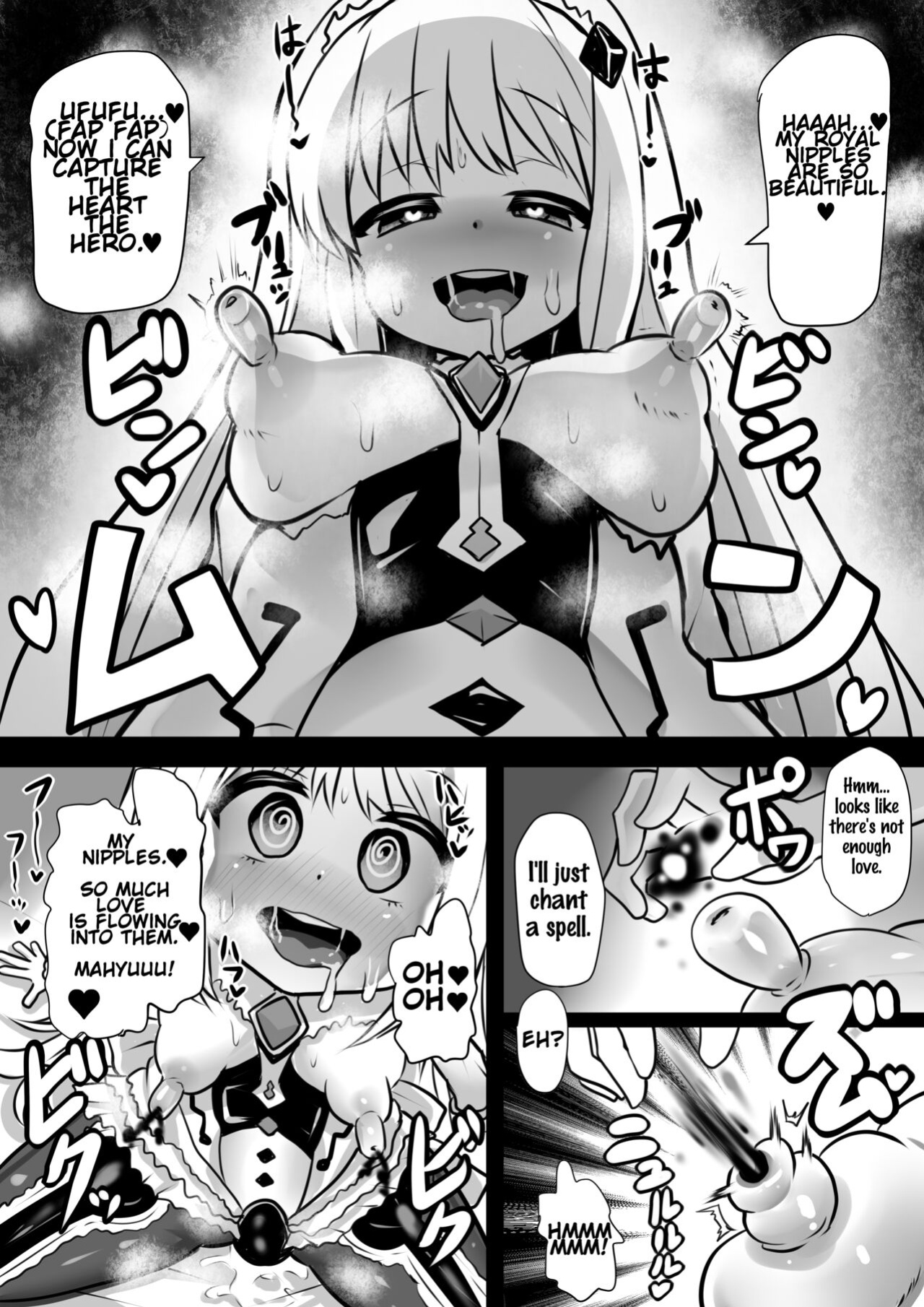 [Sekki Kettle Jidai (Sekki Kettle)] Majo to Royal Chikubi Hime | The Witch and the Royal Nipple Princess [Kani-sama]