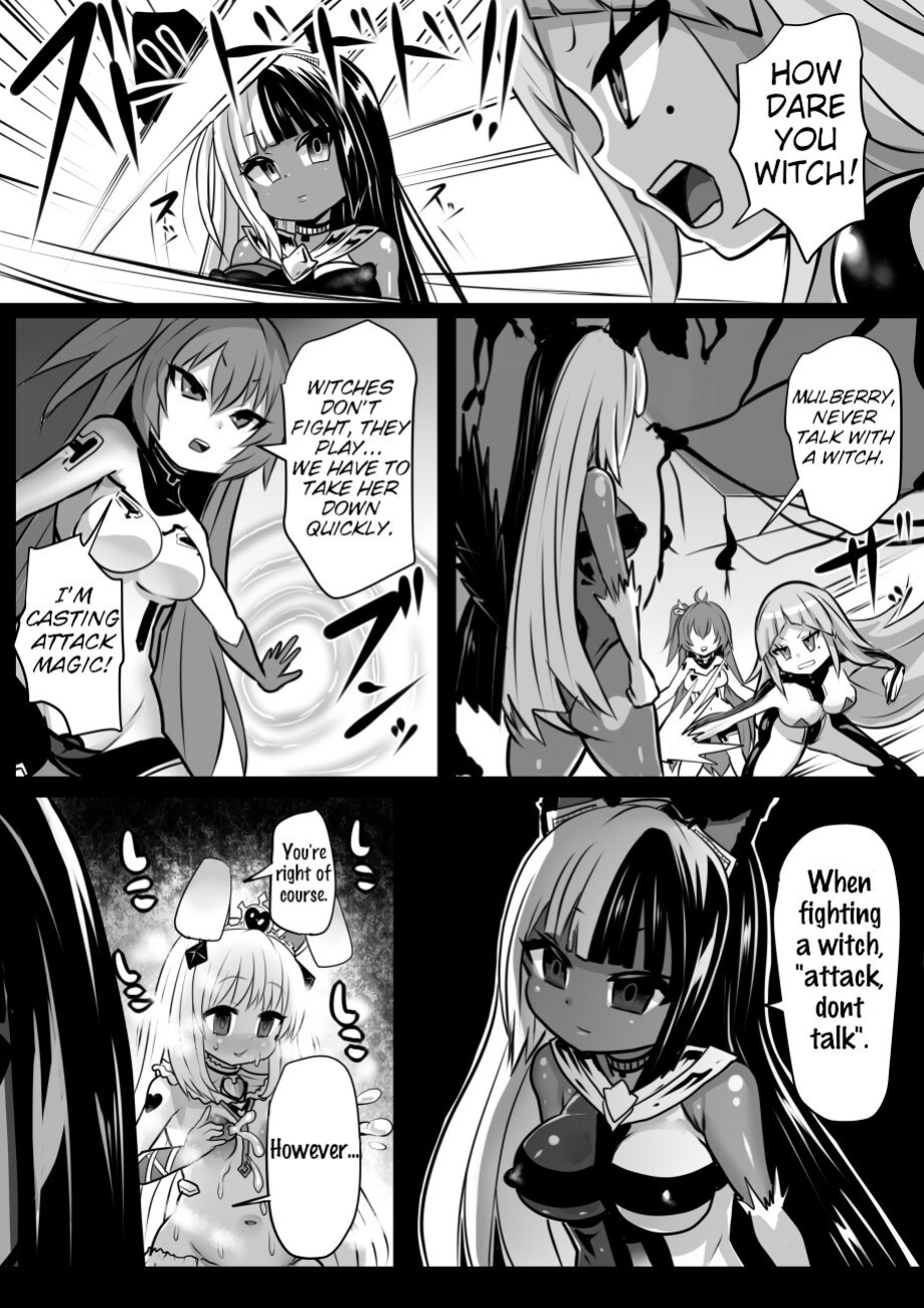[Sekki Kettle Jidai (Sekki Kettle)] Majo to Royal Chikubi Hime | The Witch and the Royal Nipple Princess [Kani-sama]