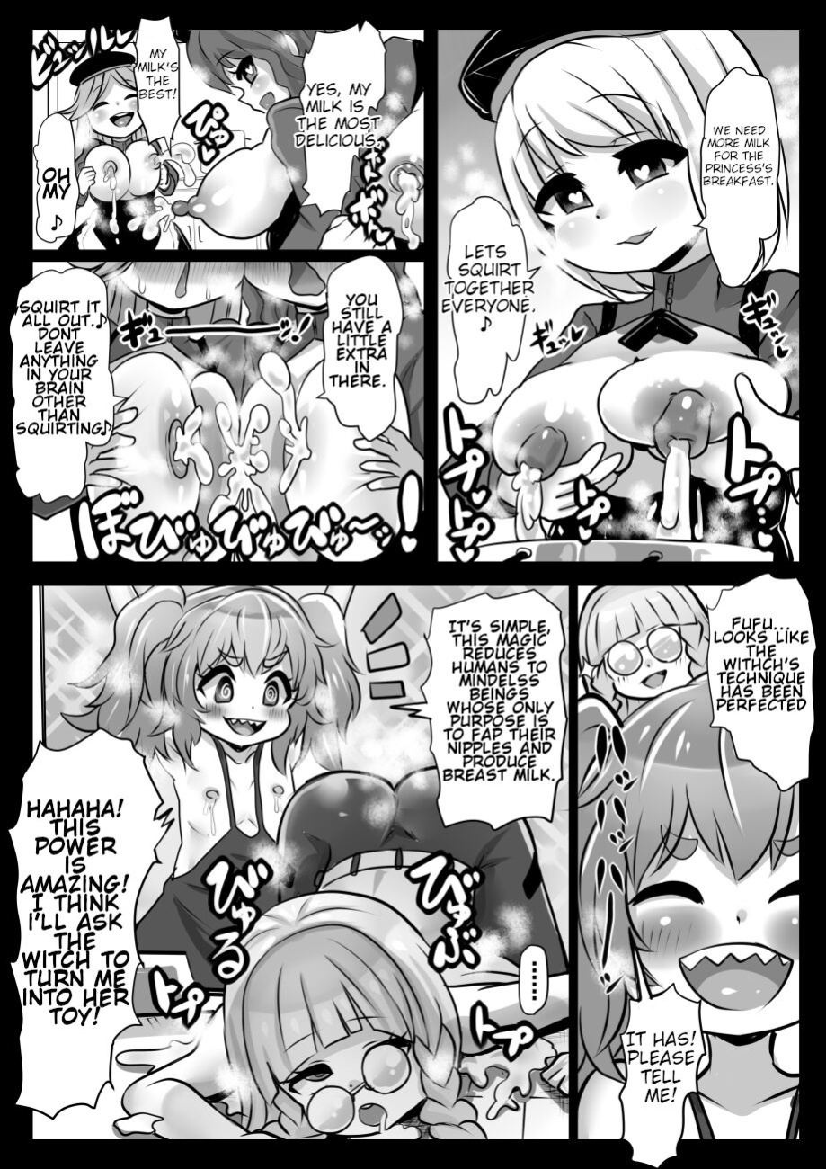 [Sekki Kettle Jidai (Sekki Kettle)] Majo to Royal Chikubi Hime | The Witch and the Royal Nipple Princess [Kani-sama]