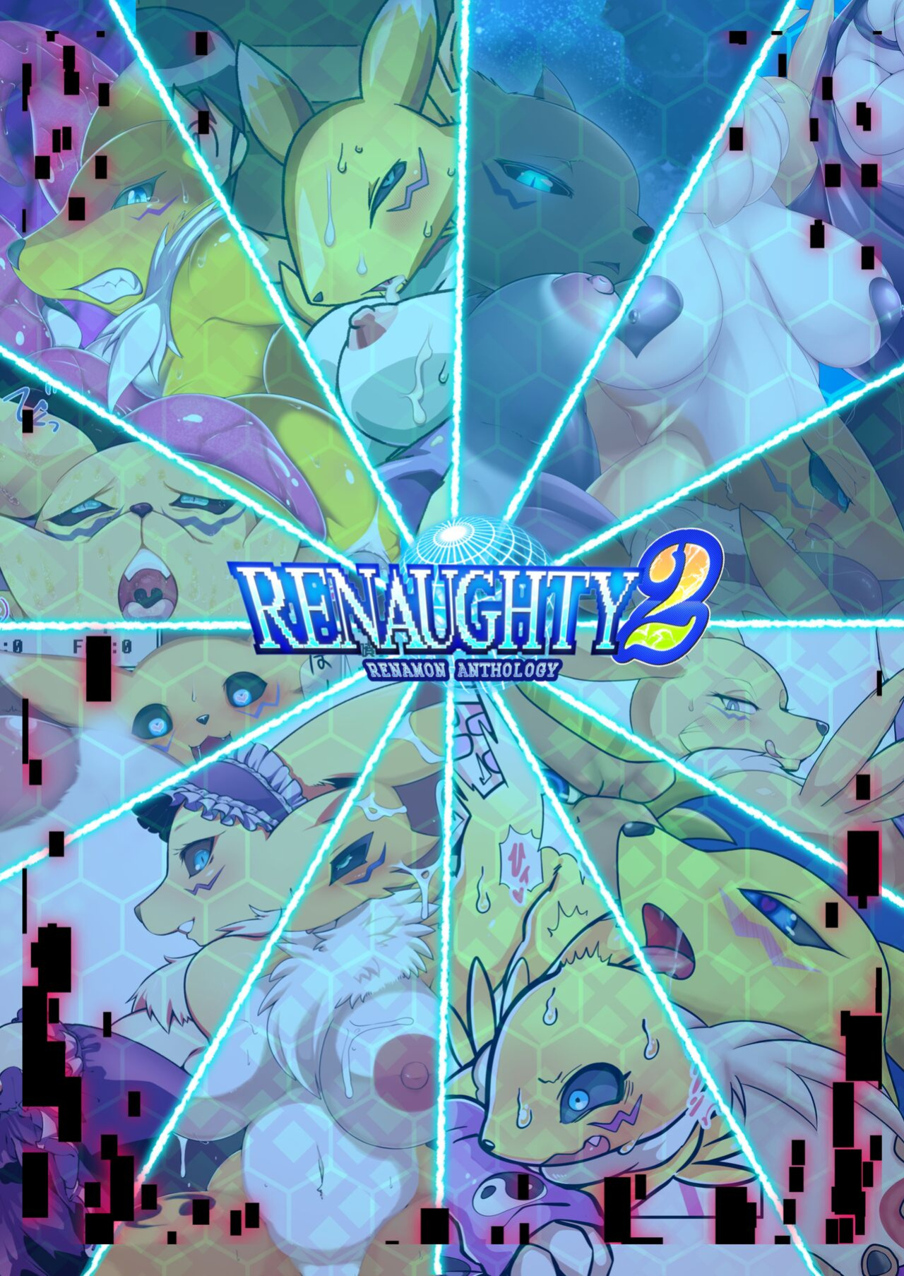 [Digimon Anthology] Renaughty 2 (Kikunyi)
