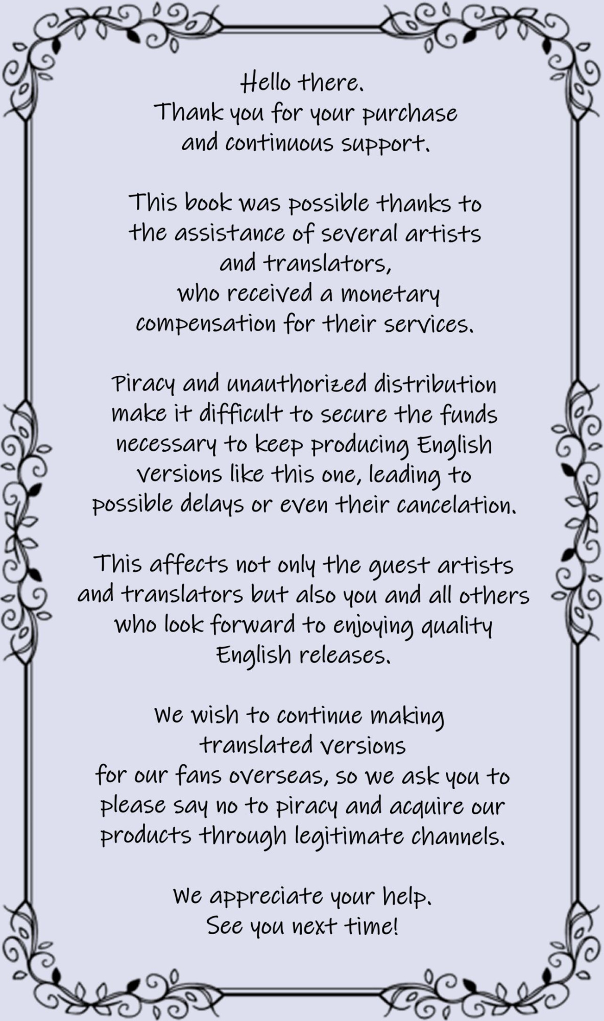 [Digimon Anthology] Renaughty 2 (Kikunyi)
