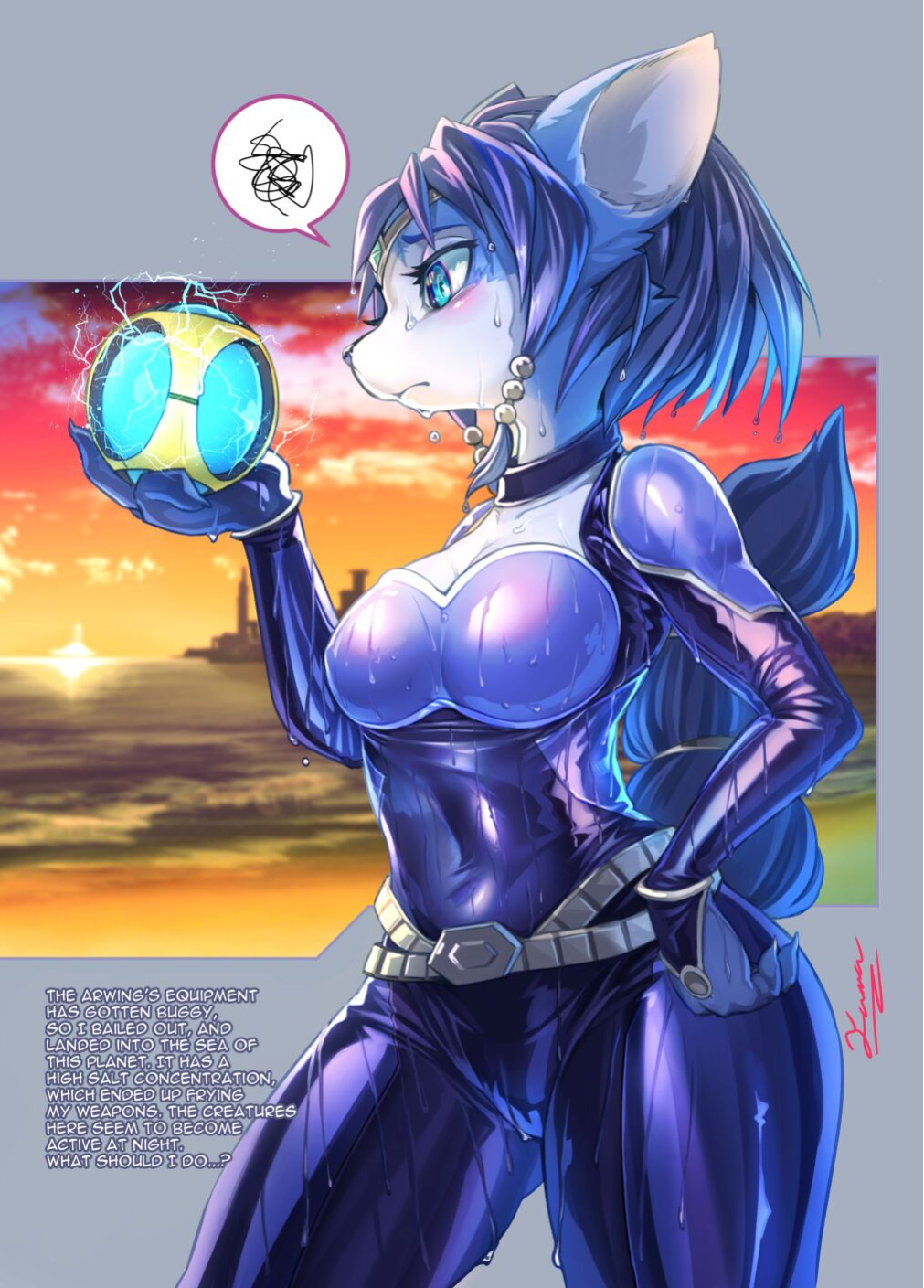 Krystal Star (Kikunyi)