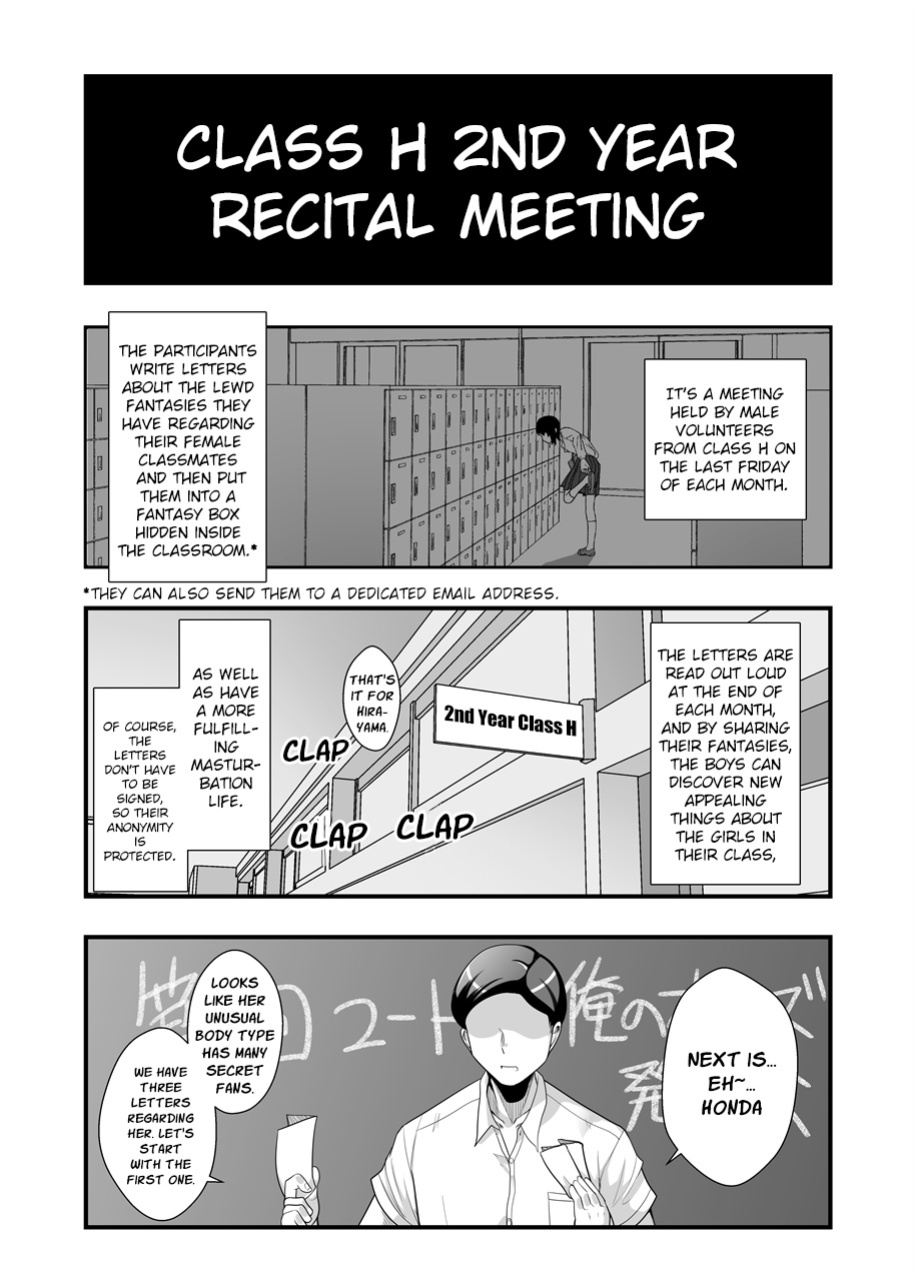 Chubby Fap Material - Honda-San Fantasies Recital Edition [Poranya]