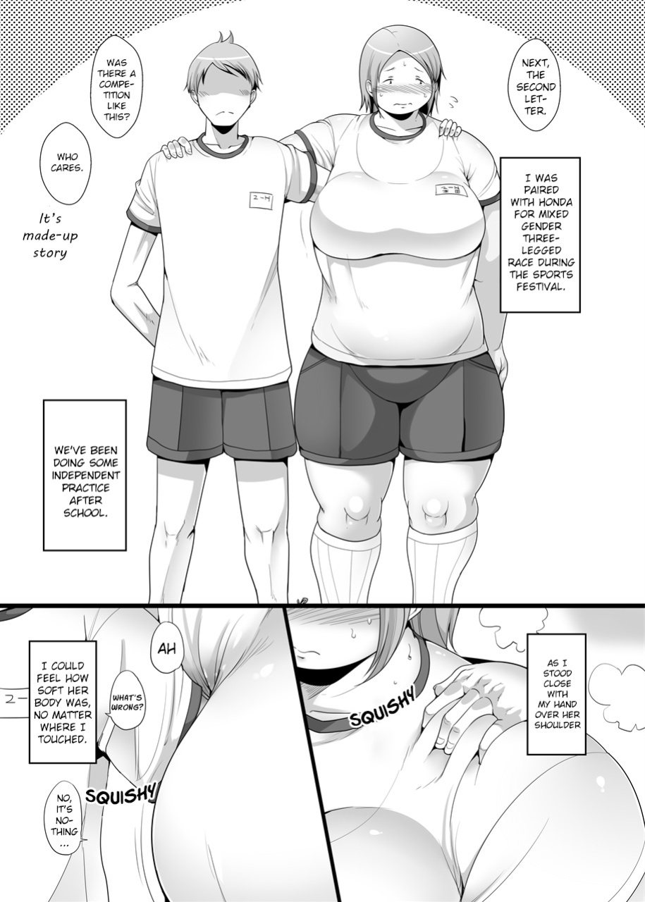 Chubby Fap Material - Honda-San Fantasies Recital Edition [Poranya]