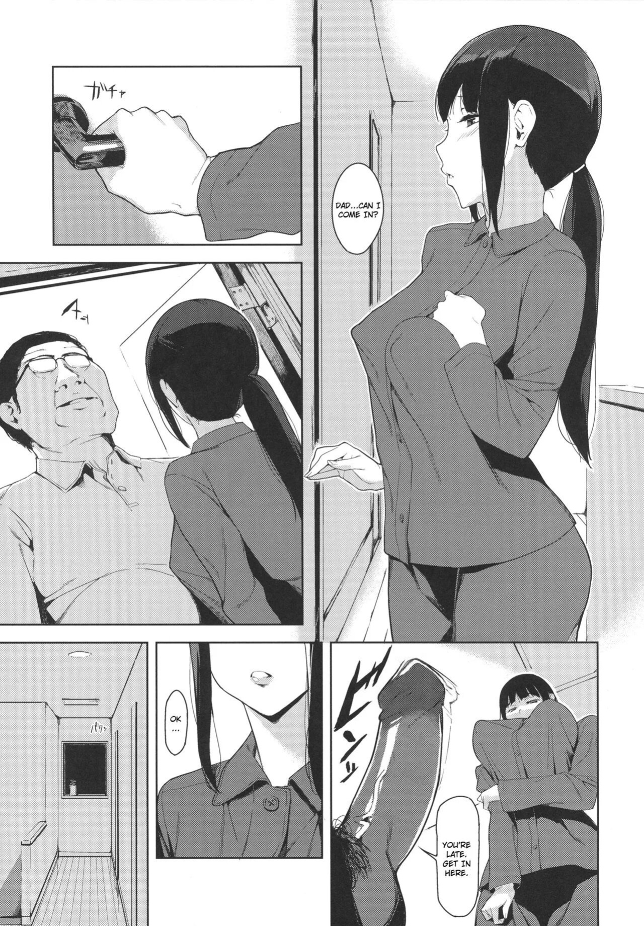 (AI decensored by er0manga.org )(COMIC1☆11) [TAKE-DAKE (yuuki)] Senoo Chizuru-san no Ichinichi A Day In The Life Of Chizuru Seno =7BA=