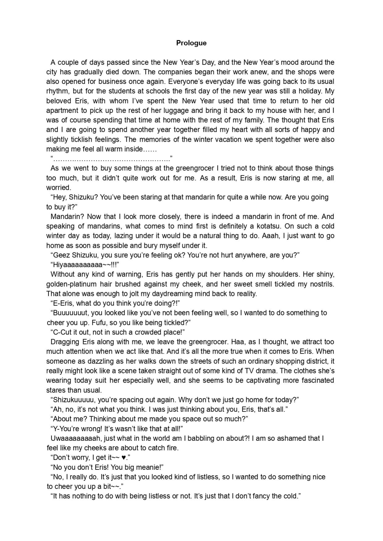 [Luminosity, Fuguriya (Peko)] Sono Hanabira ni Kuchizuke o - Nukumori ni Tsutsumarete | A Kiss For The Petals - Bathed in Warmth [DarkHeartedAlchemist]