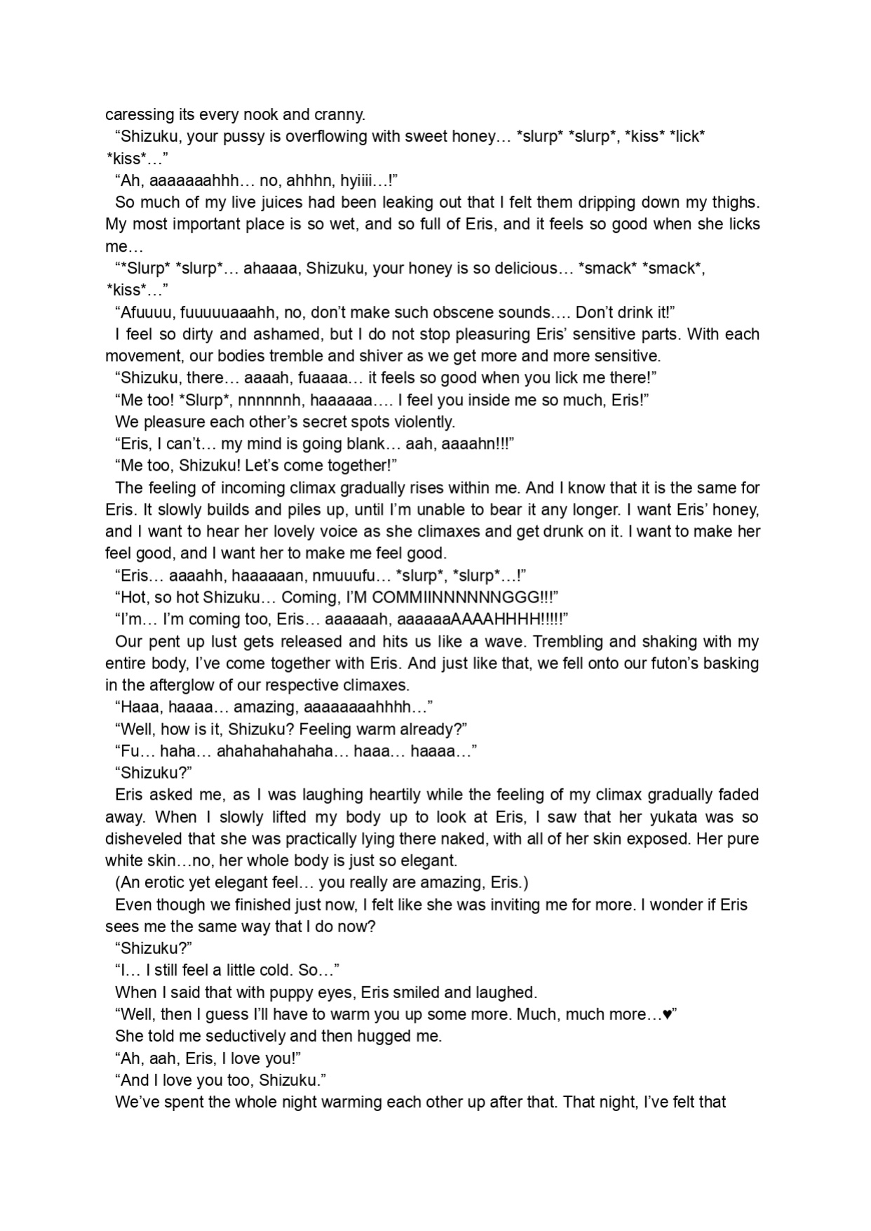 [Luminosity, Fuguriya (Peko)] Sono Hanabira ni Kuchizuke o - Nukumori ni Tsutsumarete | A Kiss For The Petals - Bathed in Warmth [DarkHeartedAlchemist]
