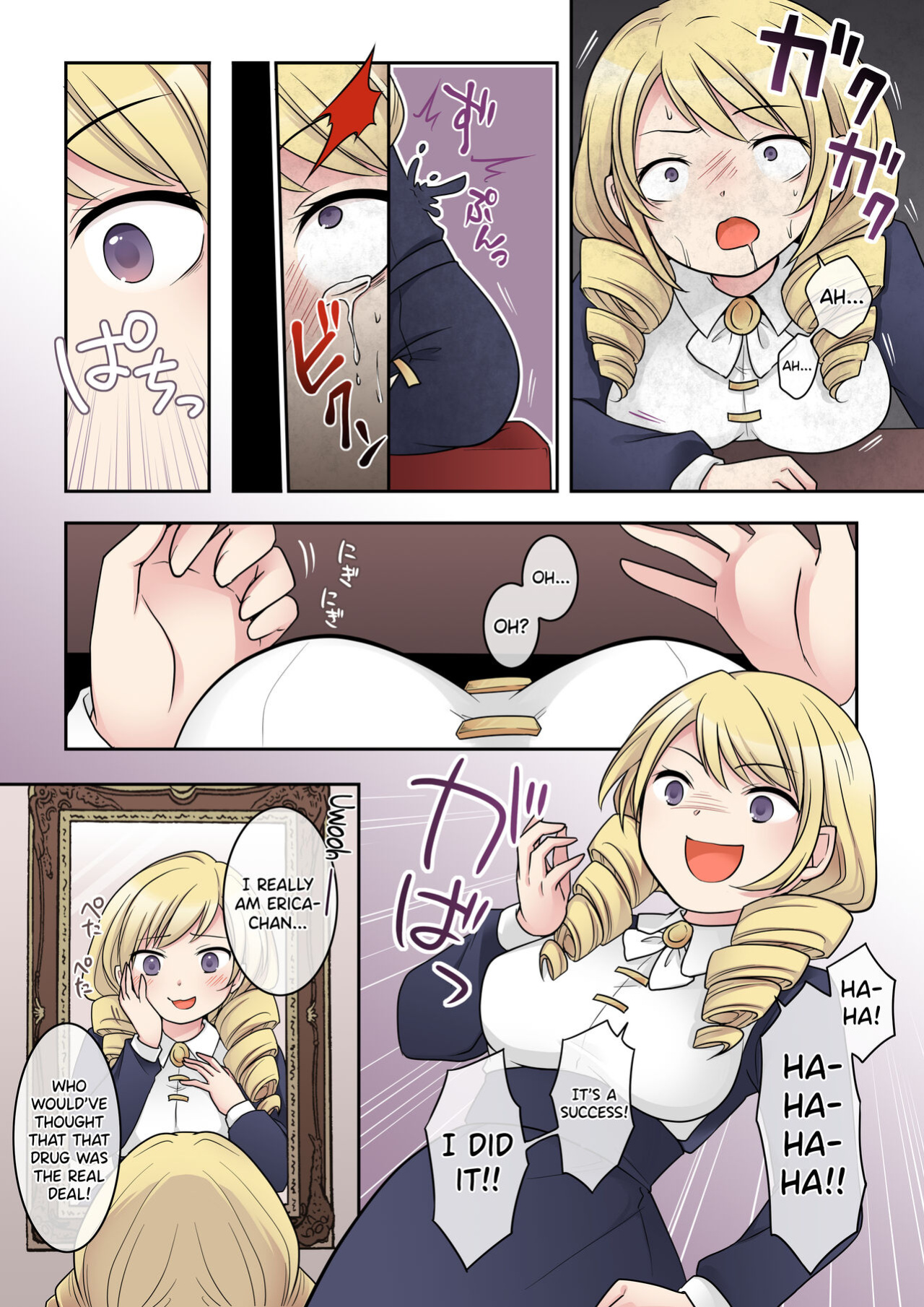 [Hairu Nukemichi (Arubento, Kuratsuka Riko)] Otome Game no Akuyaku Reijou ni Tensei Shita Watashi wa Bad End ni Naritakunai node Sister ni Tenshoku Shita noni, Otoko ni Hyoui Sarete Shimaimashita wa! [biribiri]