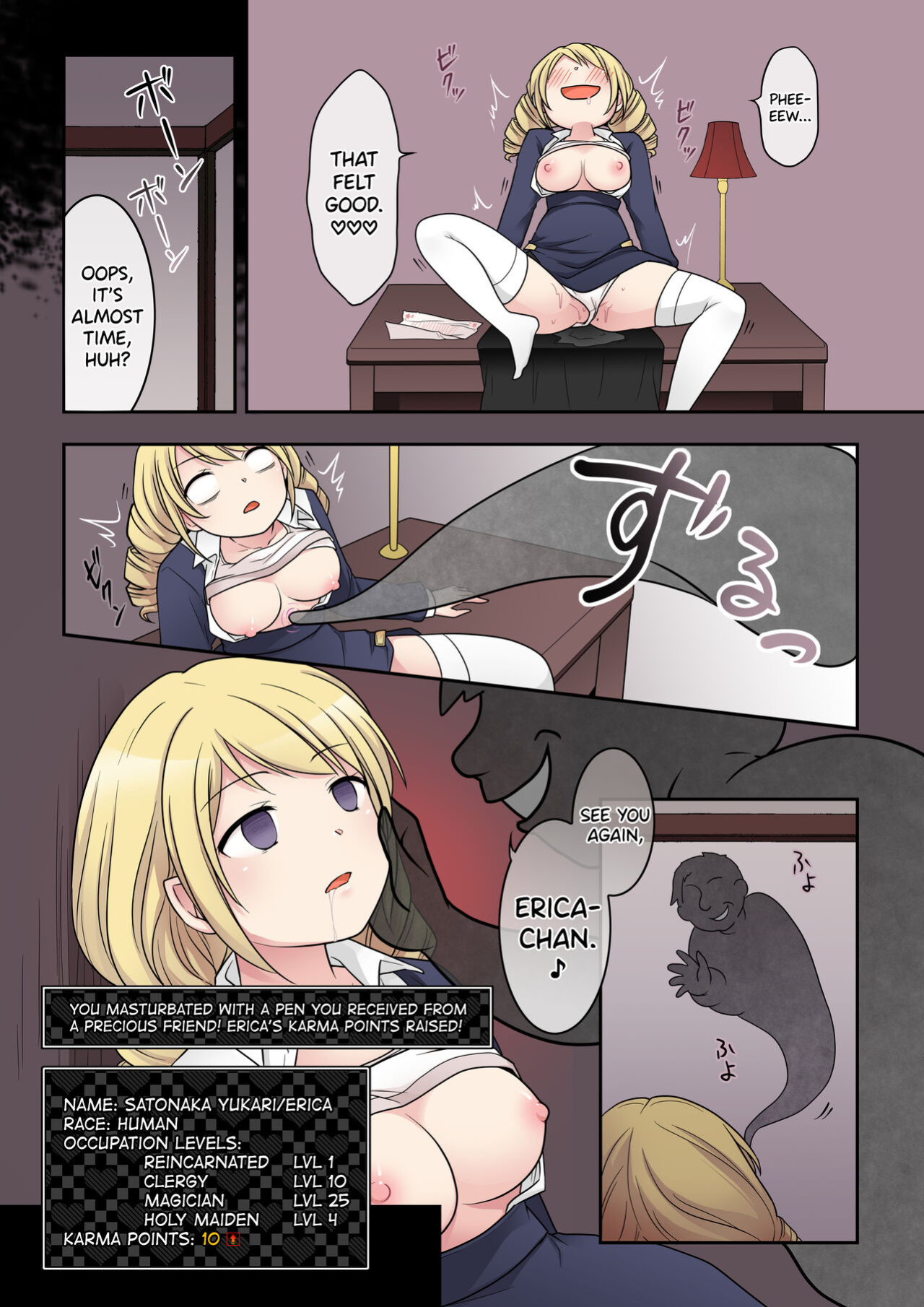 [Hairu Nukemichi (Arubento, Kuratsuka Riko)] Otome Game no Akuyaku Reijou ni Tensei Shita Watashi wa Bad End ni Naritakunai node Sister ni Tenshoku Shita noni, Otoko ni Hyoui Sarete Shimaimashita wa! [biribiri]