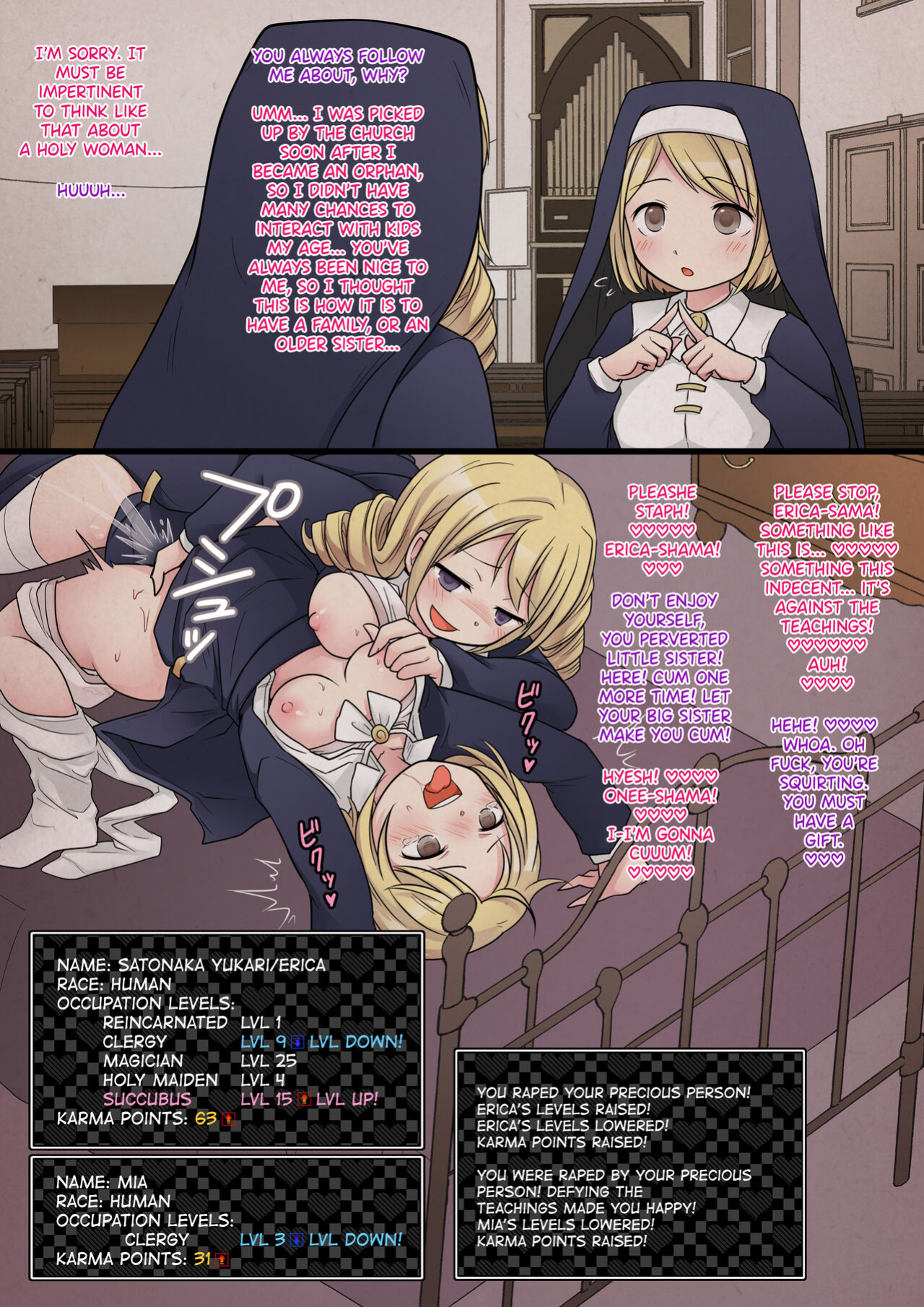 [Hairu Nukemichi (Arubento, Kuratsuka Riko)] Otome Game no Akuyaku Reijou ni Tensei Shita Watashi wa Bad End ni Naritakunai node Sister ni Tenshoku Shita noni, Otoko ni Hyoui Sarete Shimaimashita wa! [biribiri]