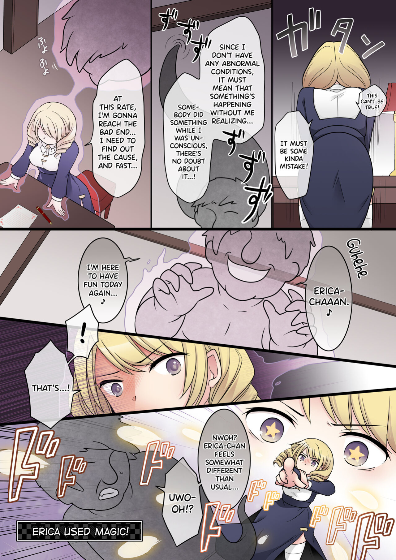 [Hairu Nukemichi (Arubento, Kuratsuka Riko)] Otome Game no Akuyaku Reijou ni Tensei Shita Watashi wa Bad End ni Naritakunai node Sister ni Tenshoku Shita noni, Otoko ni Hyoui Sarete Shimaimashita wa! [biribiri]