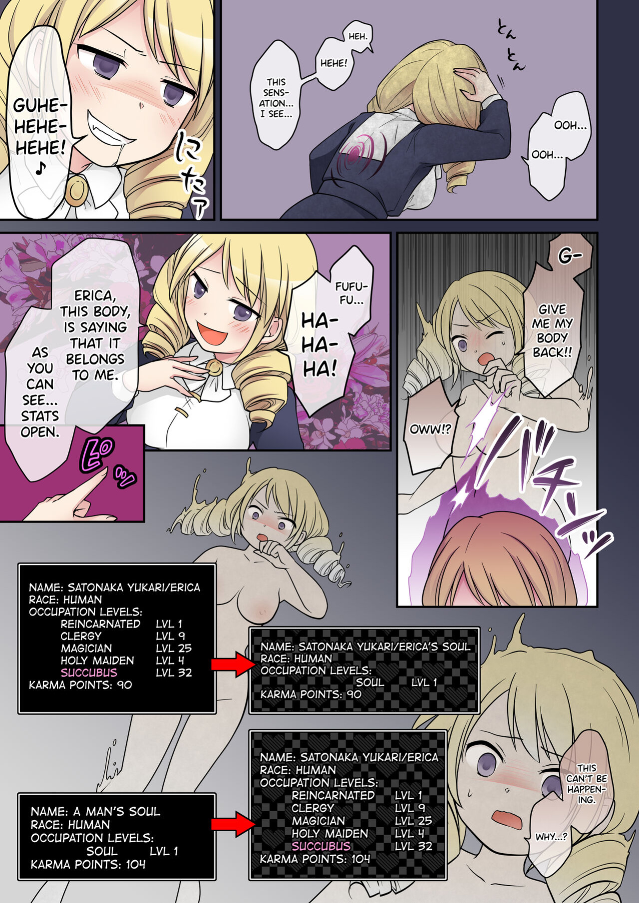 [Hairu Nukemichi (Arubento, Kuratsuka Riko)] Otome Game no Akuyaku Reijou ni Tensei Shita Watashi wa Bad End ni Naritakunai node Sister ni Tenshoku Shita noni, Otoko ni Hyoui Sarete Shimaimashita wa! [biribiri]