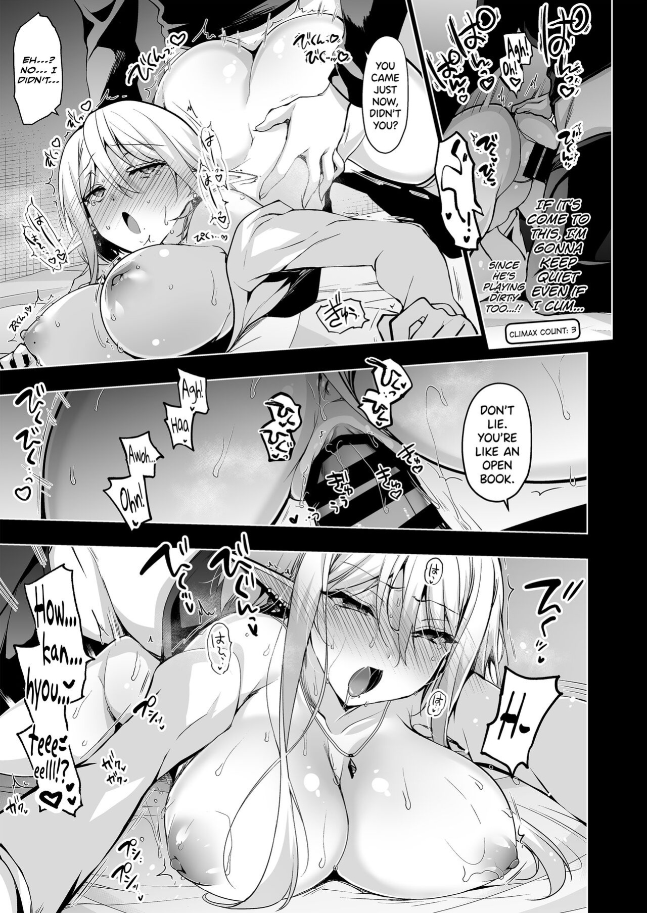 [Ninokoya (Ninoko)] Elf ni Inmon o Tsukeru Hon LEVEL:7 [biribiri]